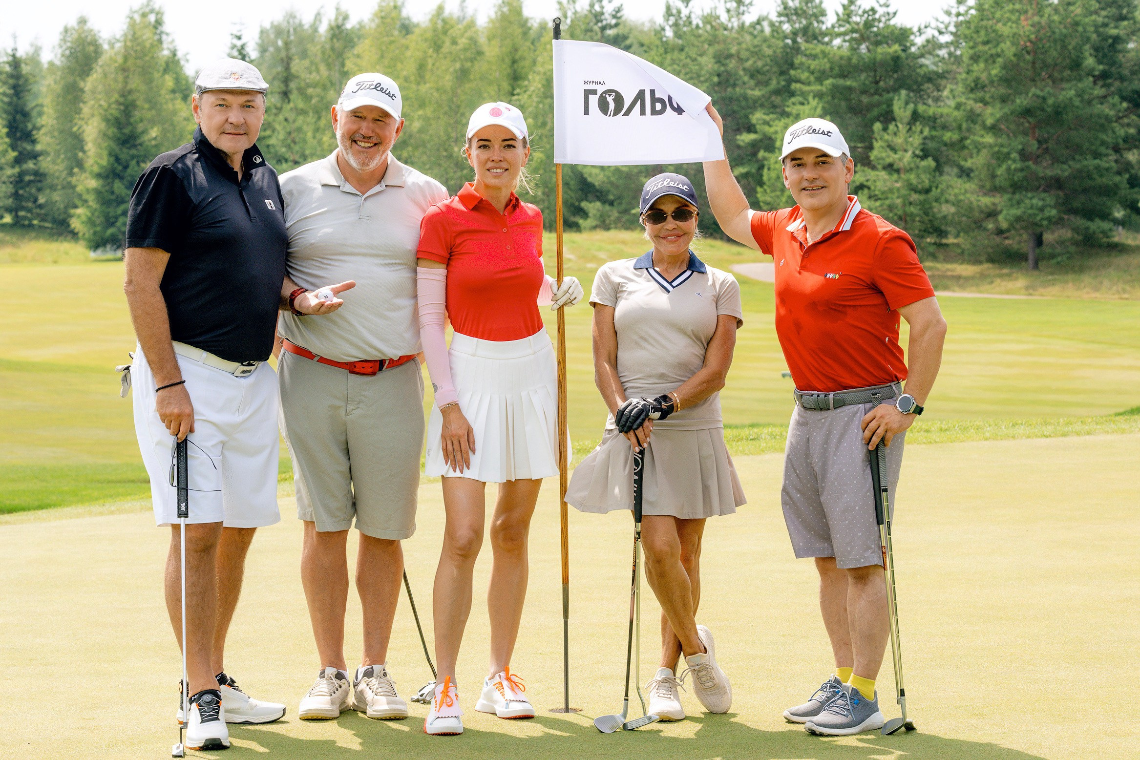 ТУРНИР ЖУРНАЛА ГОЛЬФ-КЛУБ 2025 PESTOVO. Главная