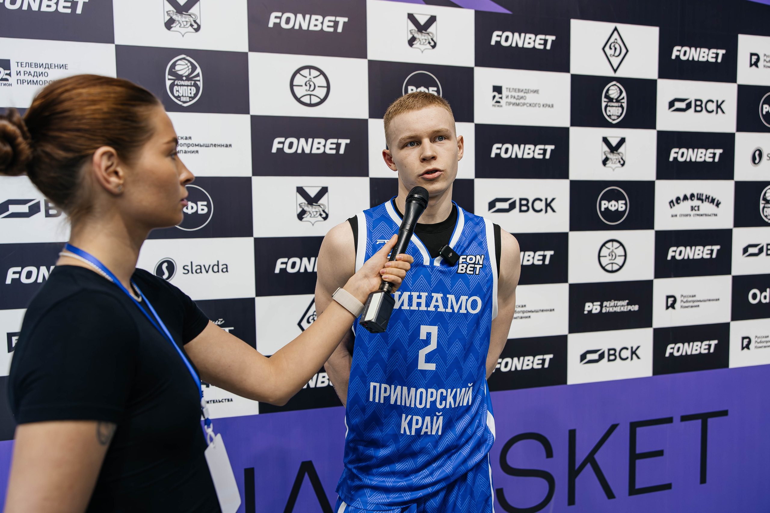 Баскетбол — Динамо. Репортажный и свадебный фотограф во Владивостоке Максим Цой