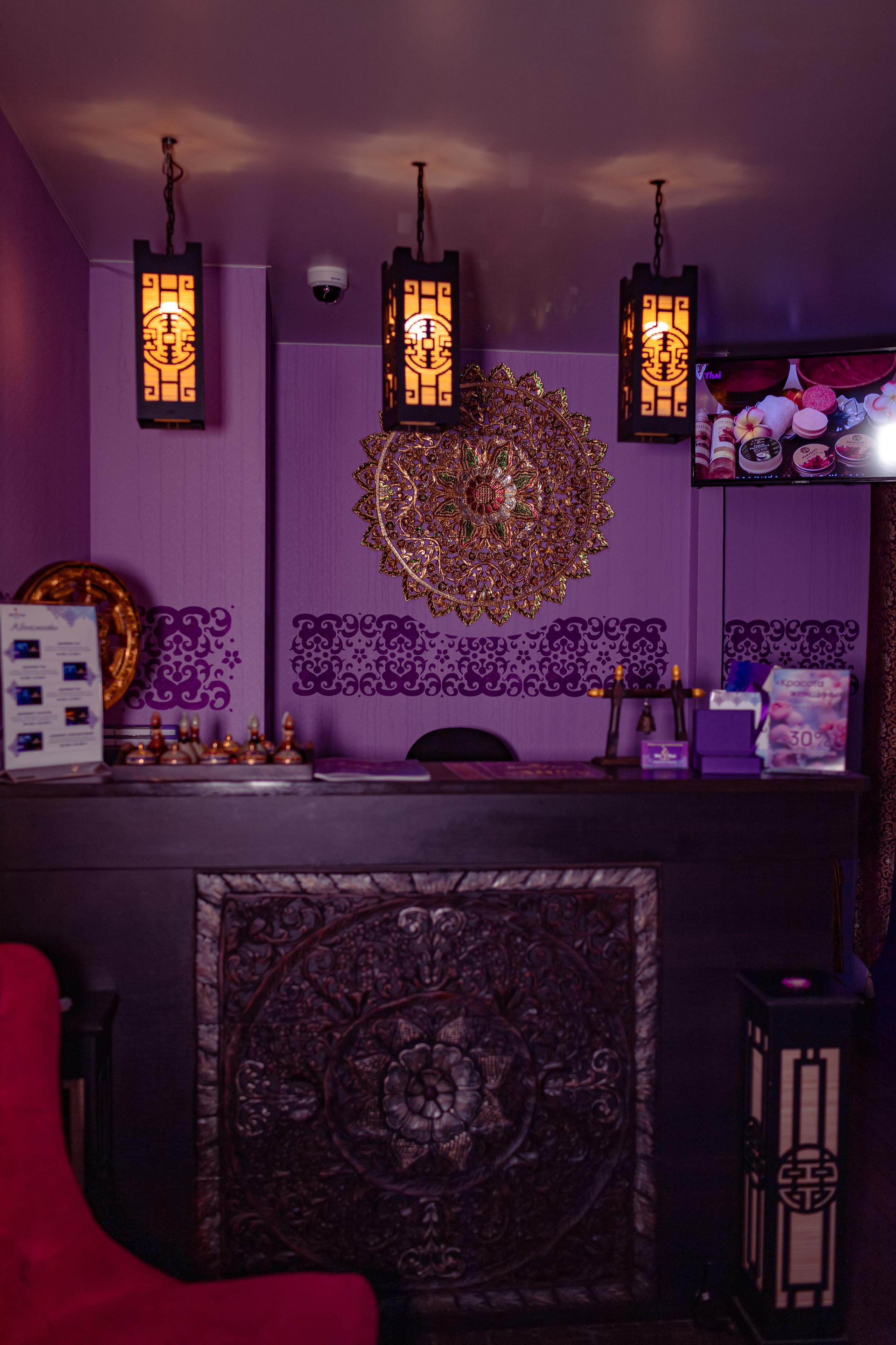 Массажный салон Wai Thai. Фотограф Наталья Молчанова