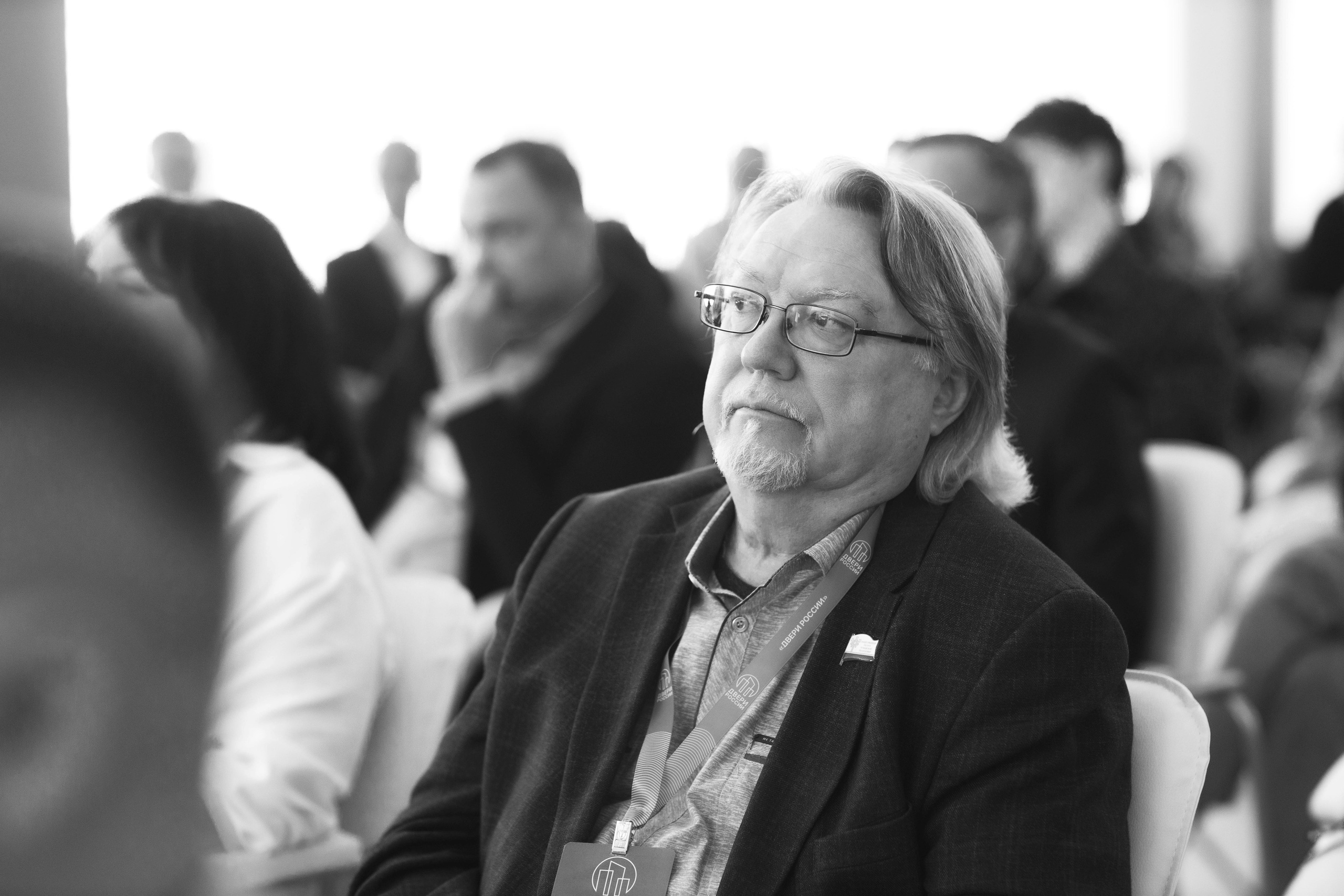 Репортажная съемка форума «Двери Росси-2025» в Чебоксарах. Портретный и репортажный фотограф в Чебоксарах Андриян Чаркин