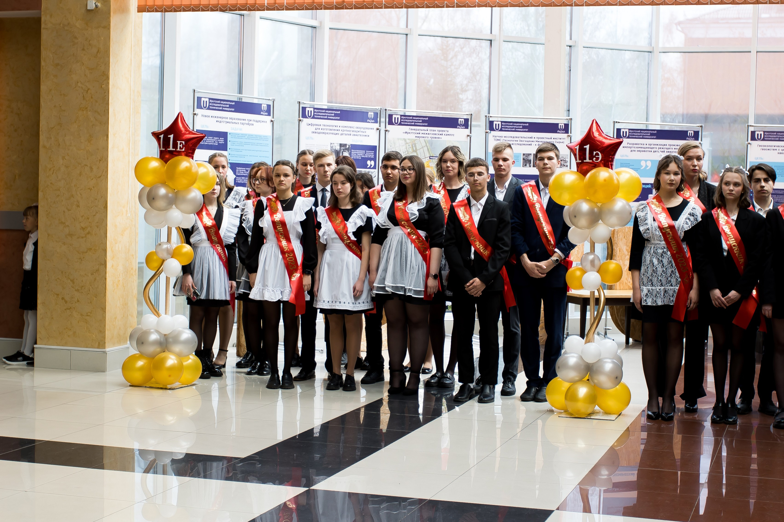 Последний звонок. Фотограф в Иркутске