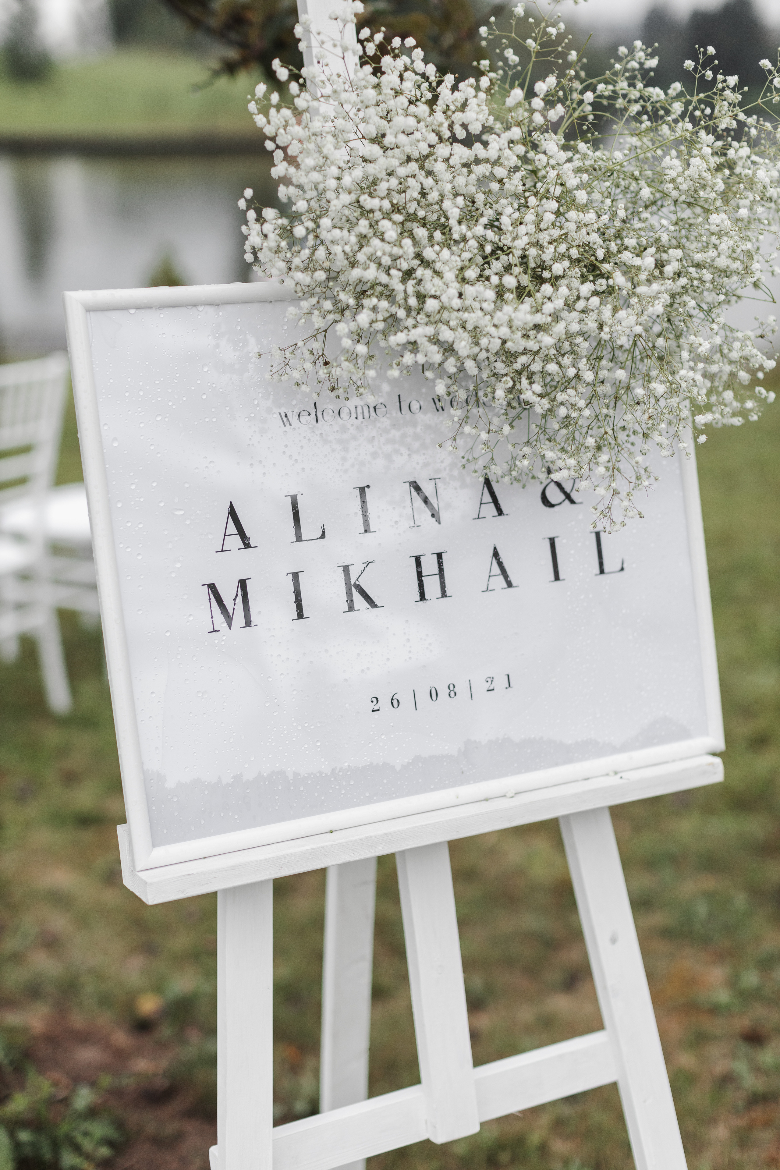 Истории 2021 года. Свадебный фотограф Москва Анастасия Храмова