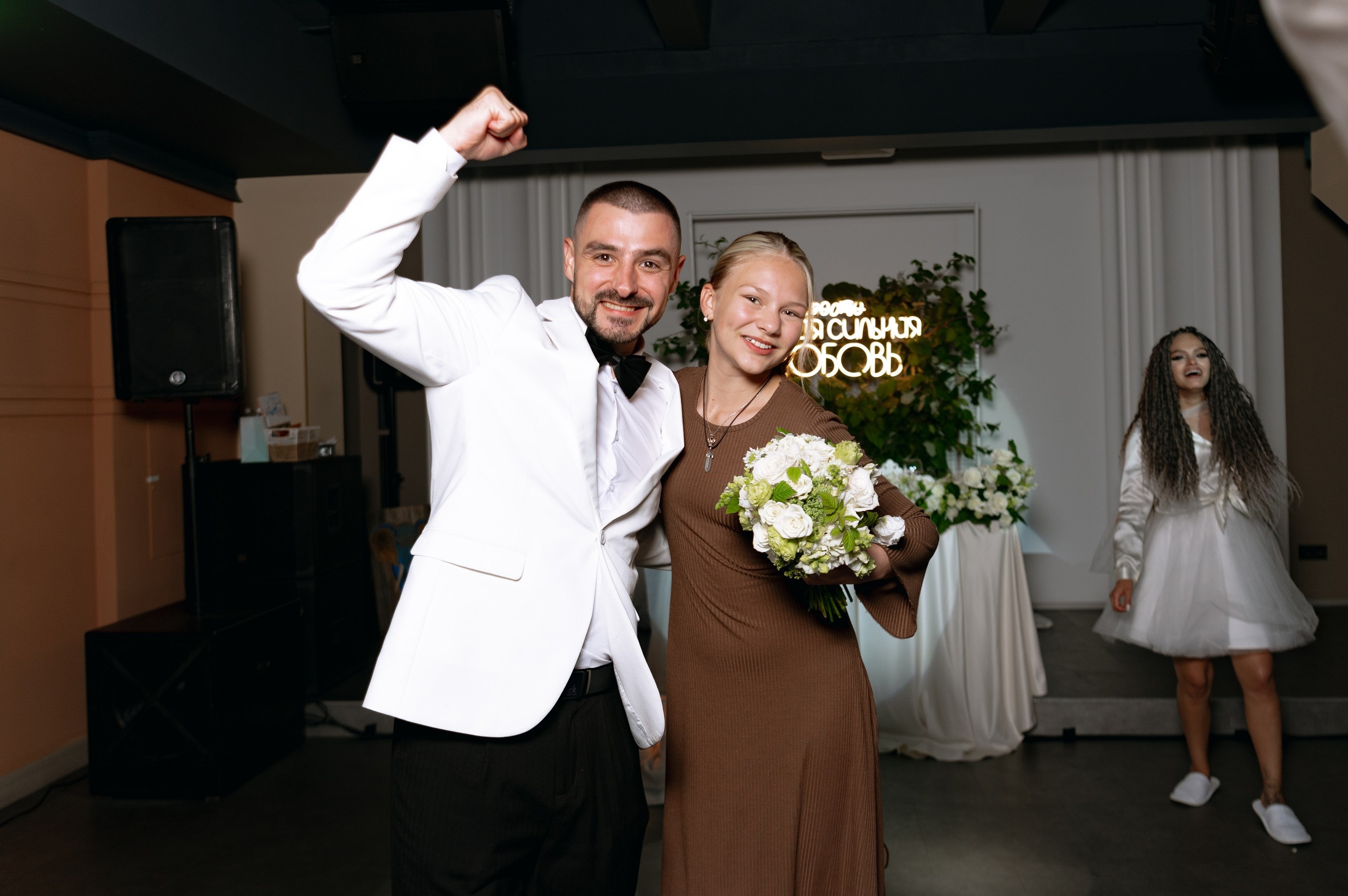 Макс и Катя. Фотограф Екатеринбург | Оля Макарова