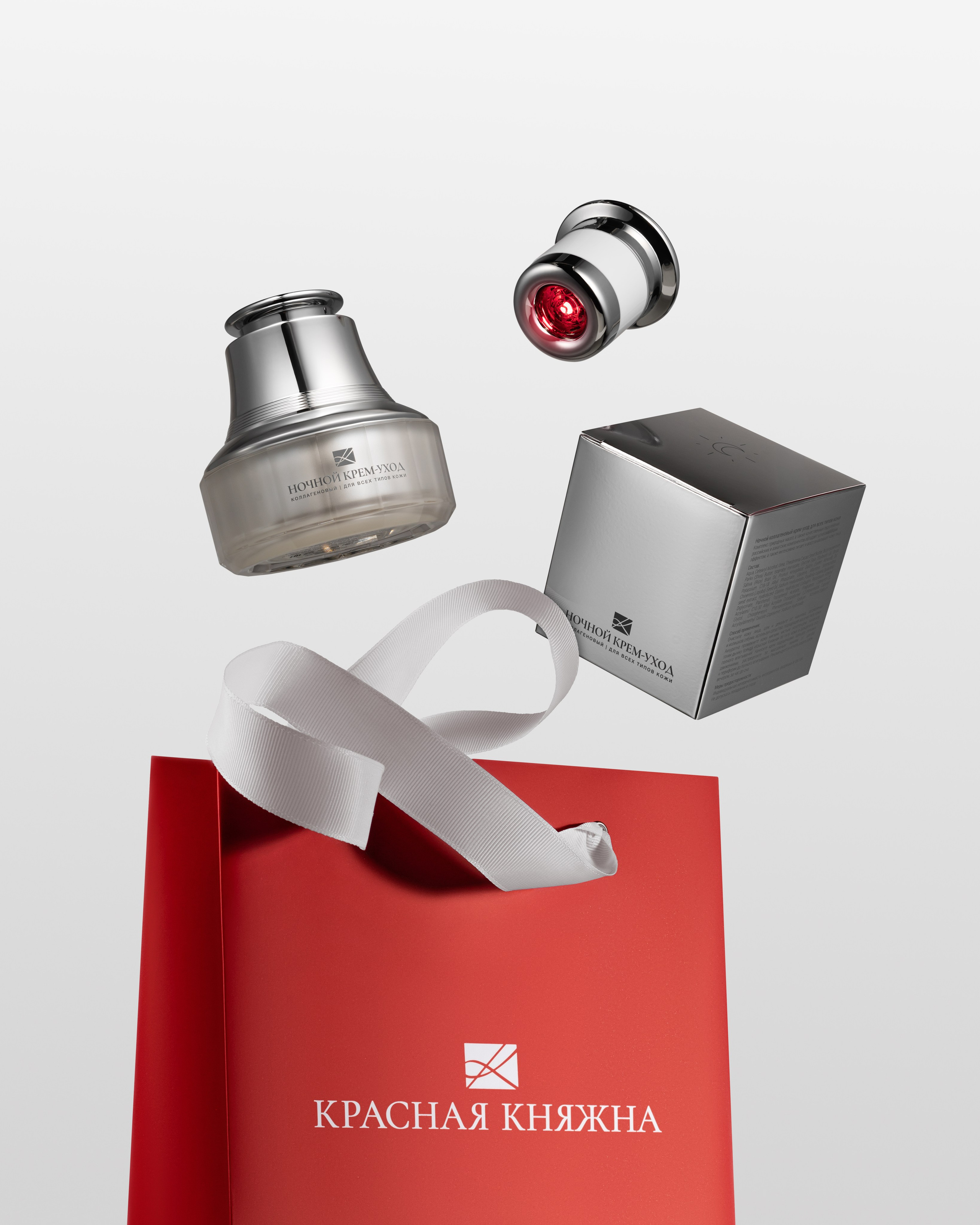 Portfolio. Professional Product Retouching