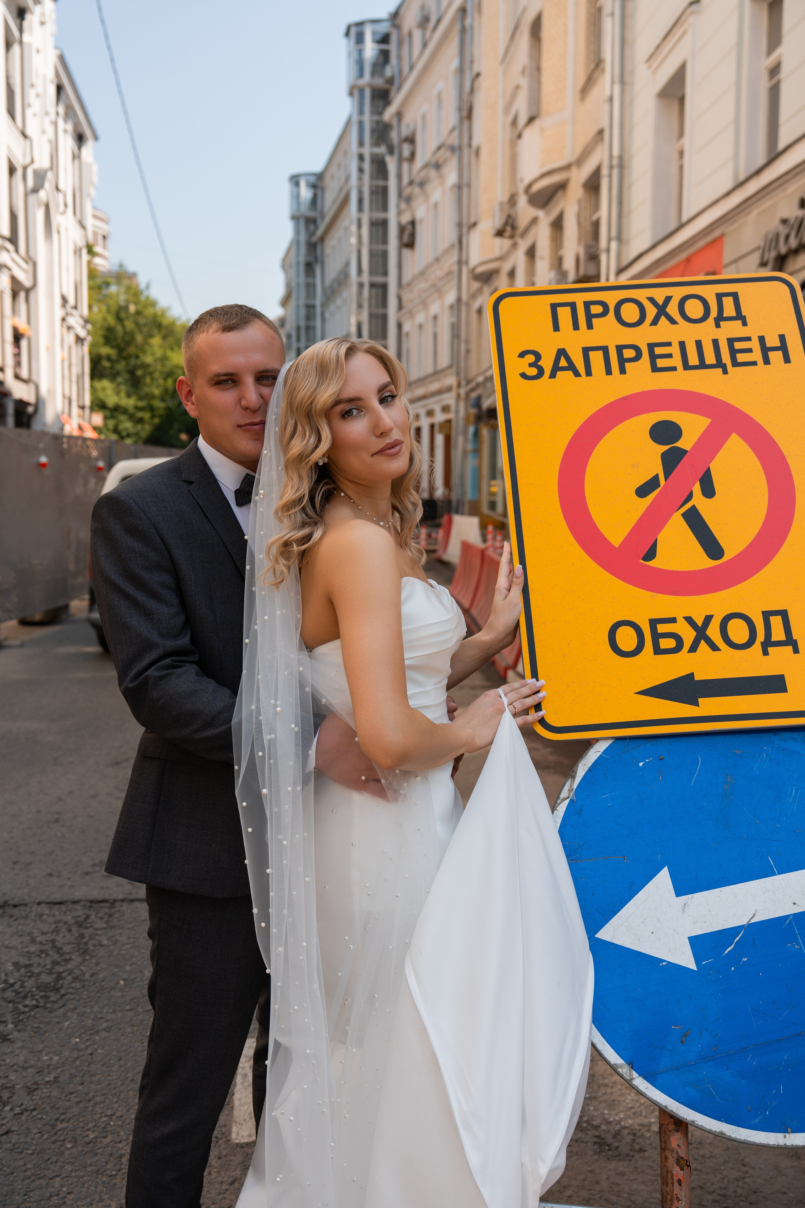 Свадебная фотосессия в Москве, регистрация в Кутузовском ЗАГСе Москва. Свадебный фотограф в Москве Анна Полушина