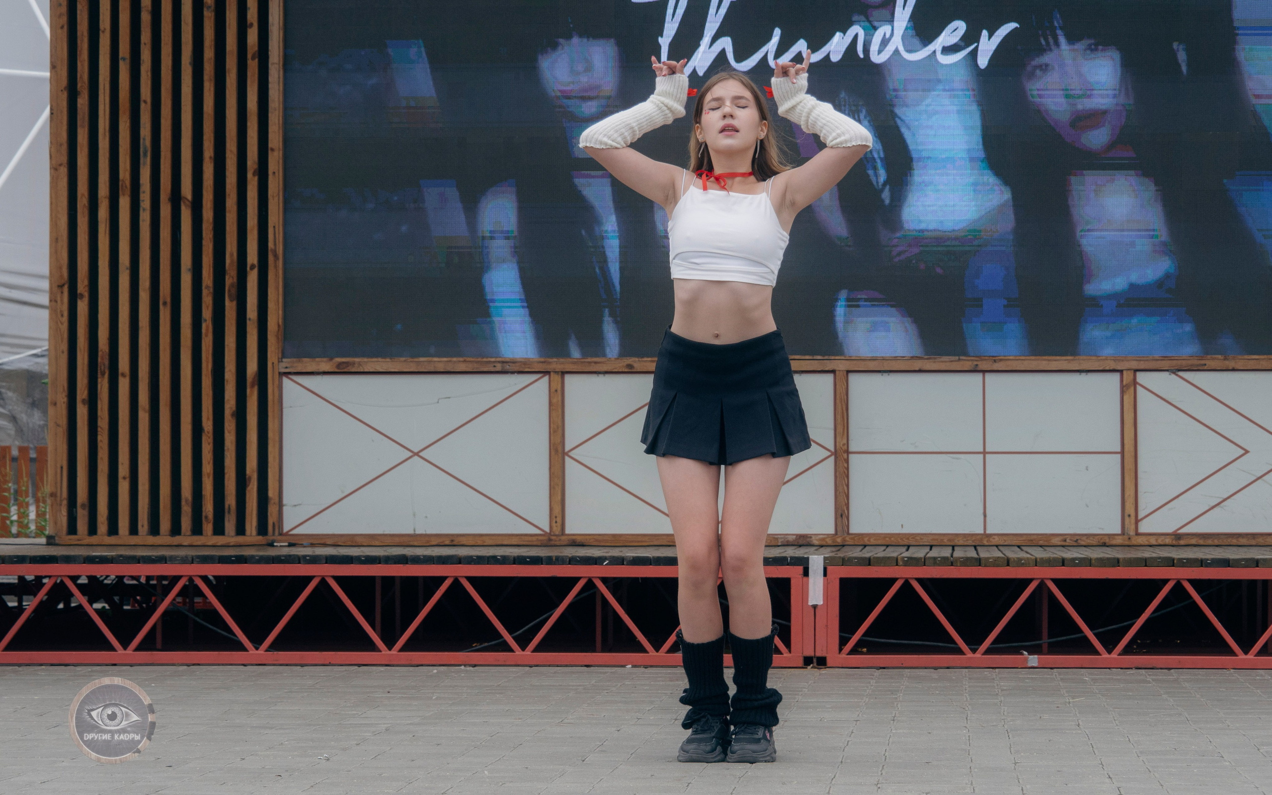 Фестиваль Midsumm 2024