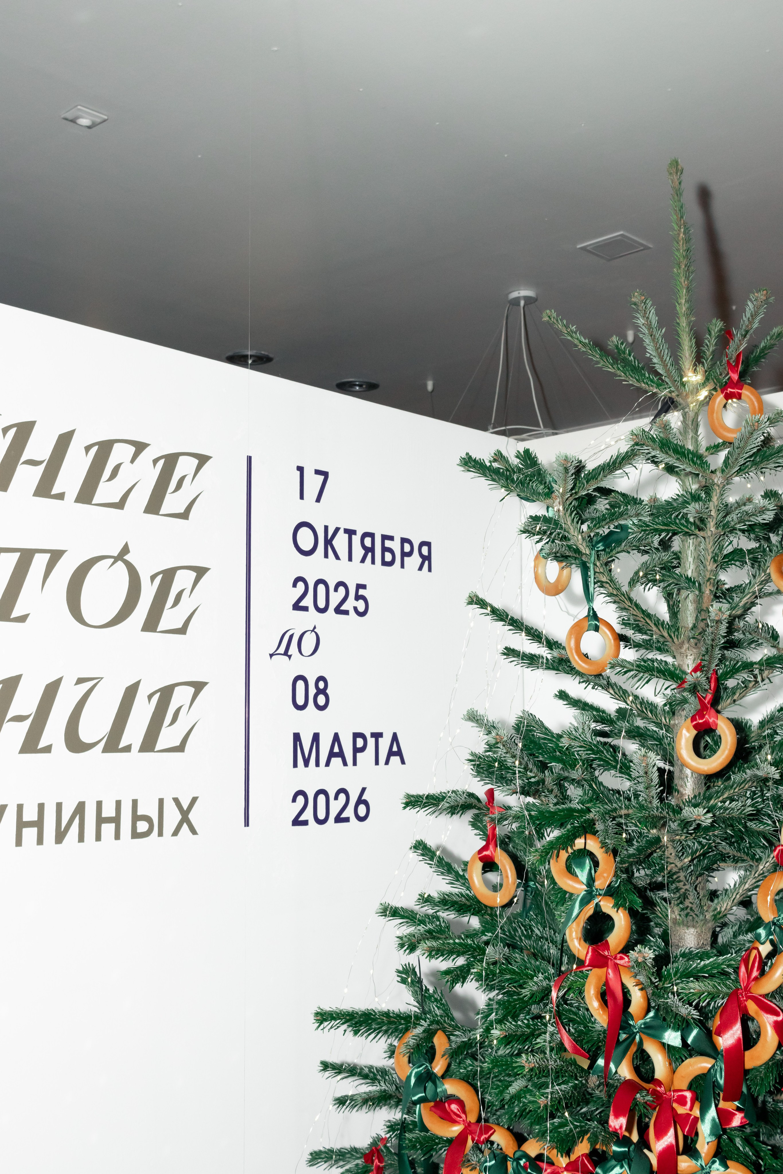 Girls on probation | KGallery. Фотограф Михаил Николаев