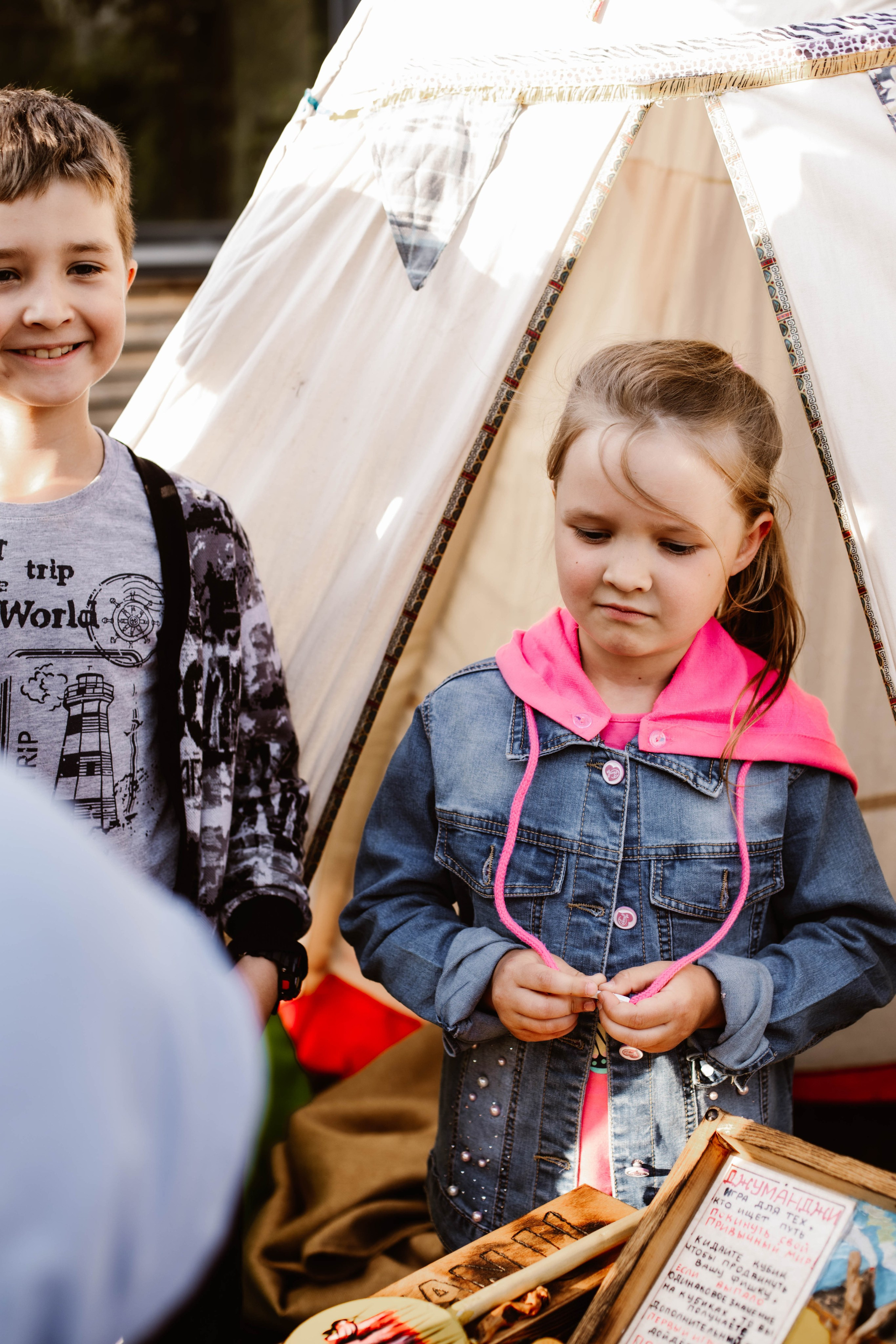 Мистраль Фест День Рождение. Фотограф в Нижнем Новгороде