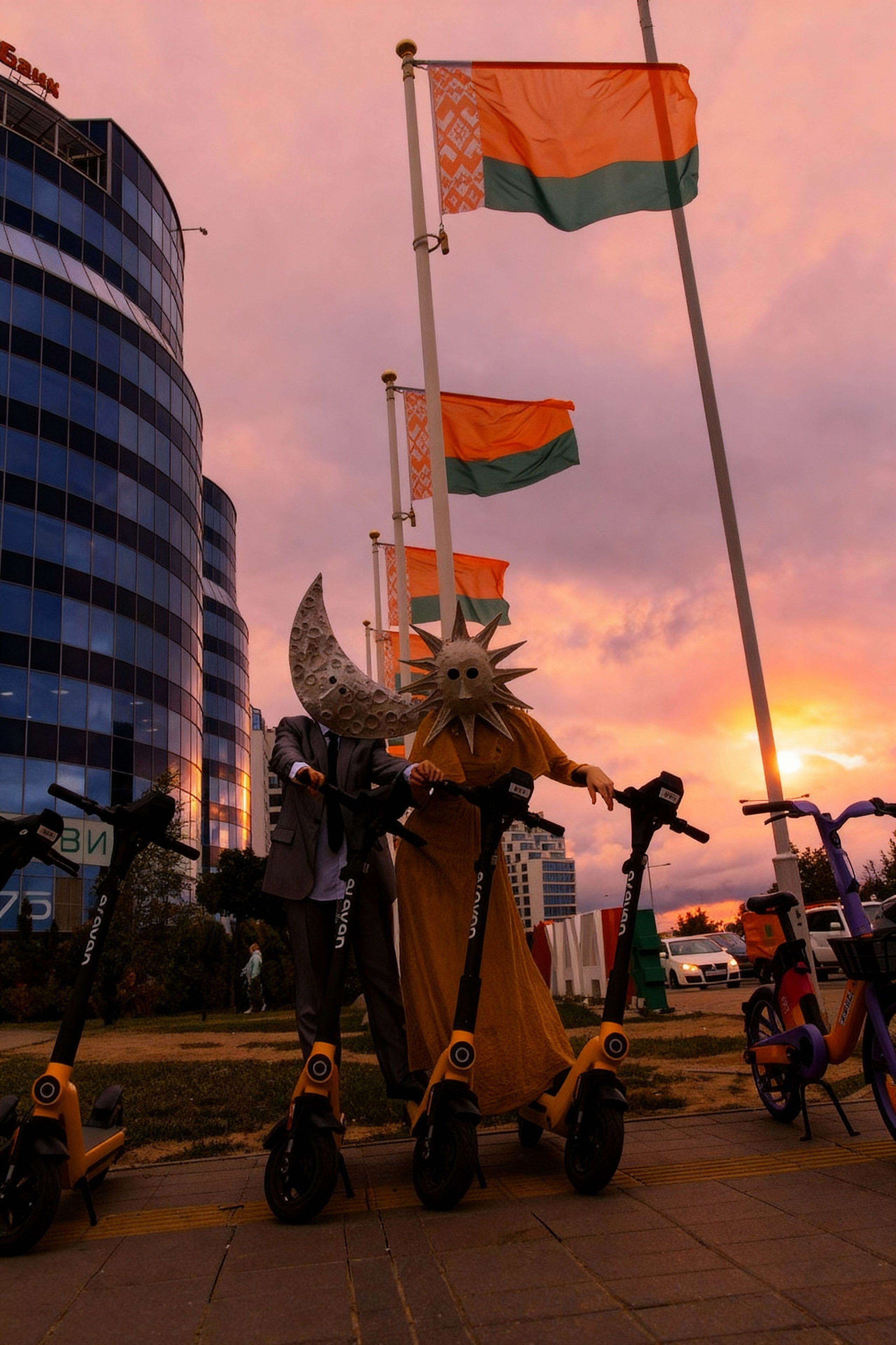 Земные Солнце и Месяц