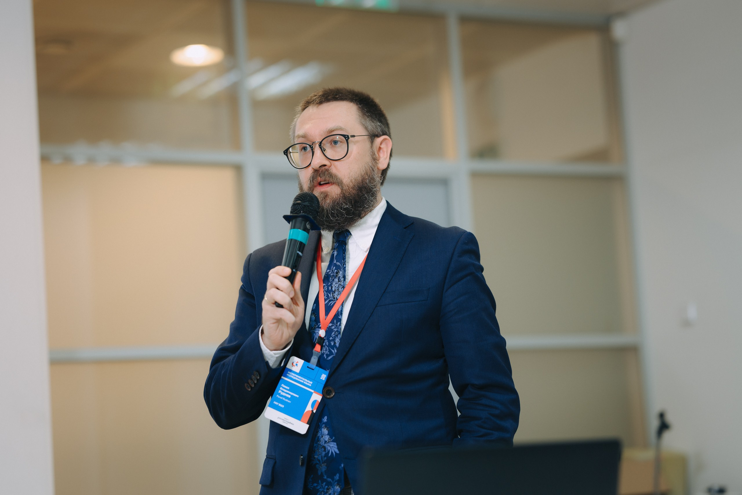 Эксп Линг. Komonev