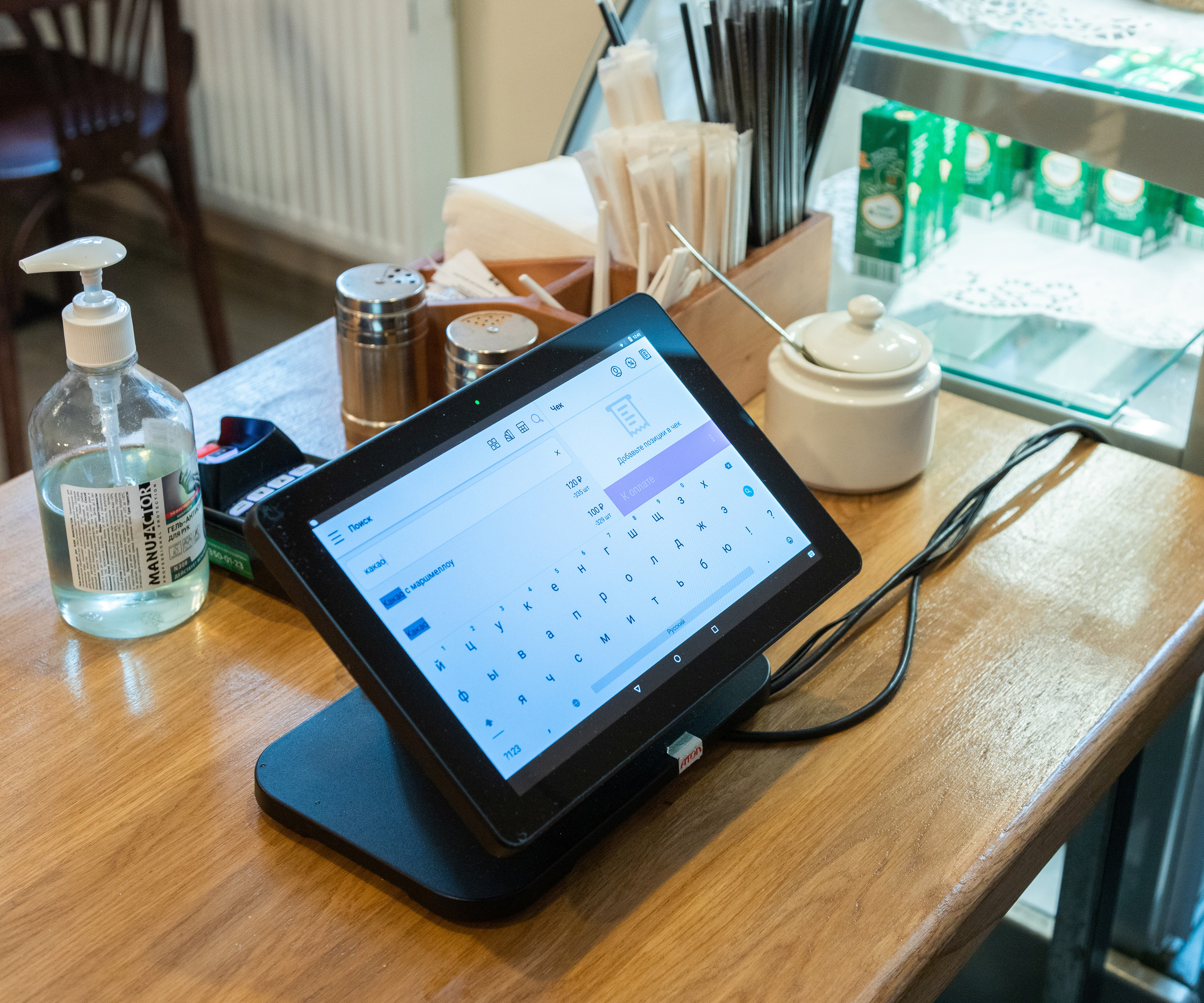 Интерьеры. Фотограф Аркадий Назаров