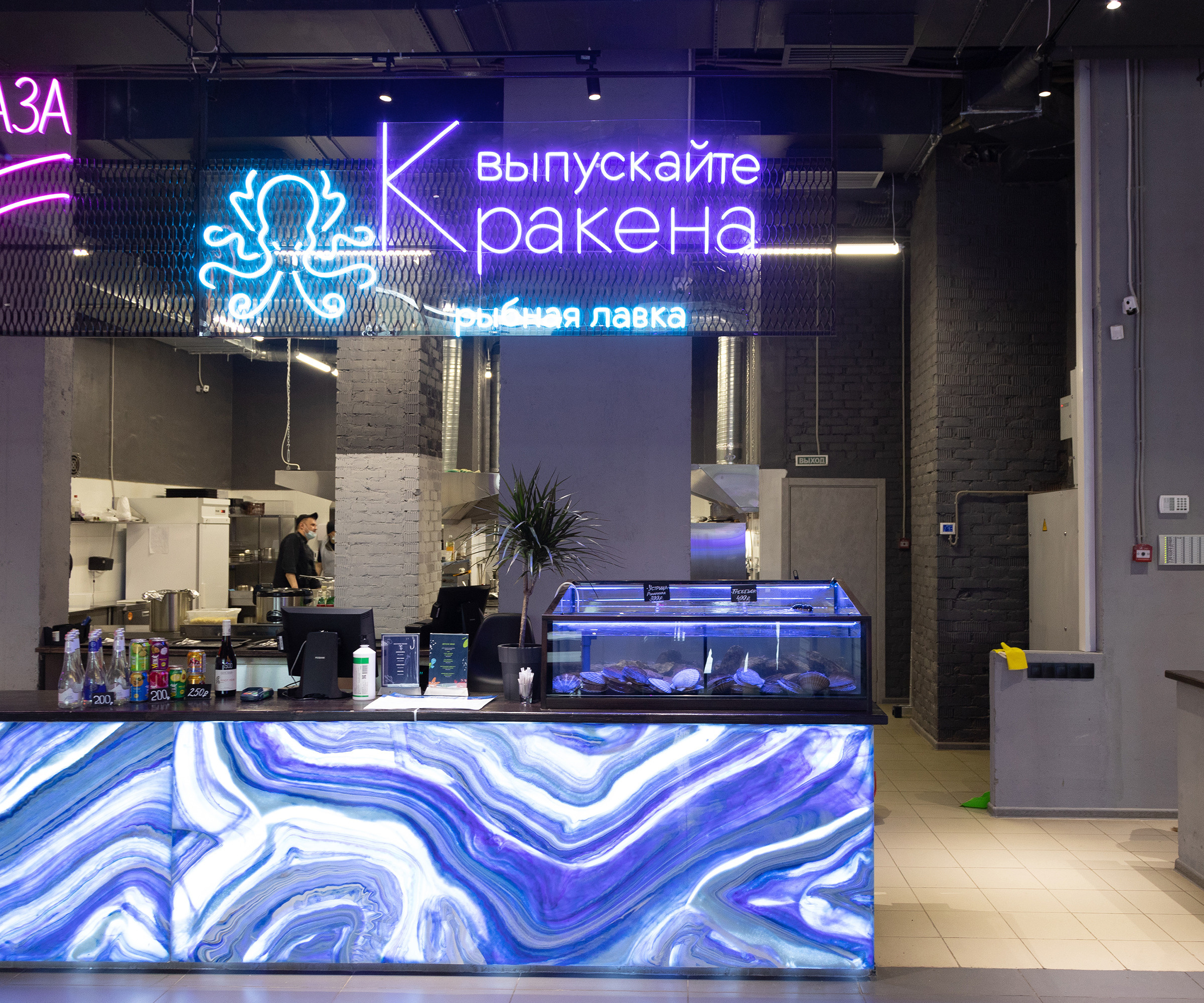 Интерьеры. Фотограф Аркадий Назаров