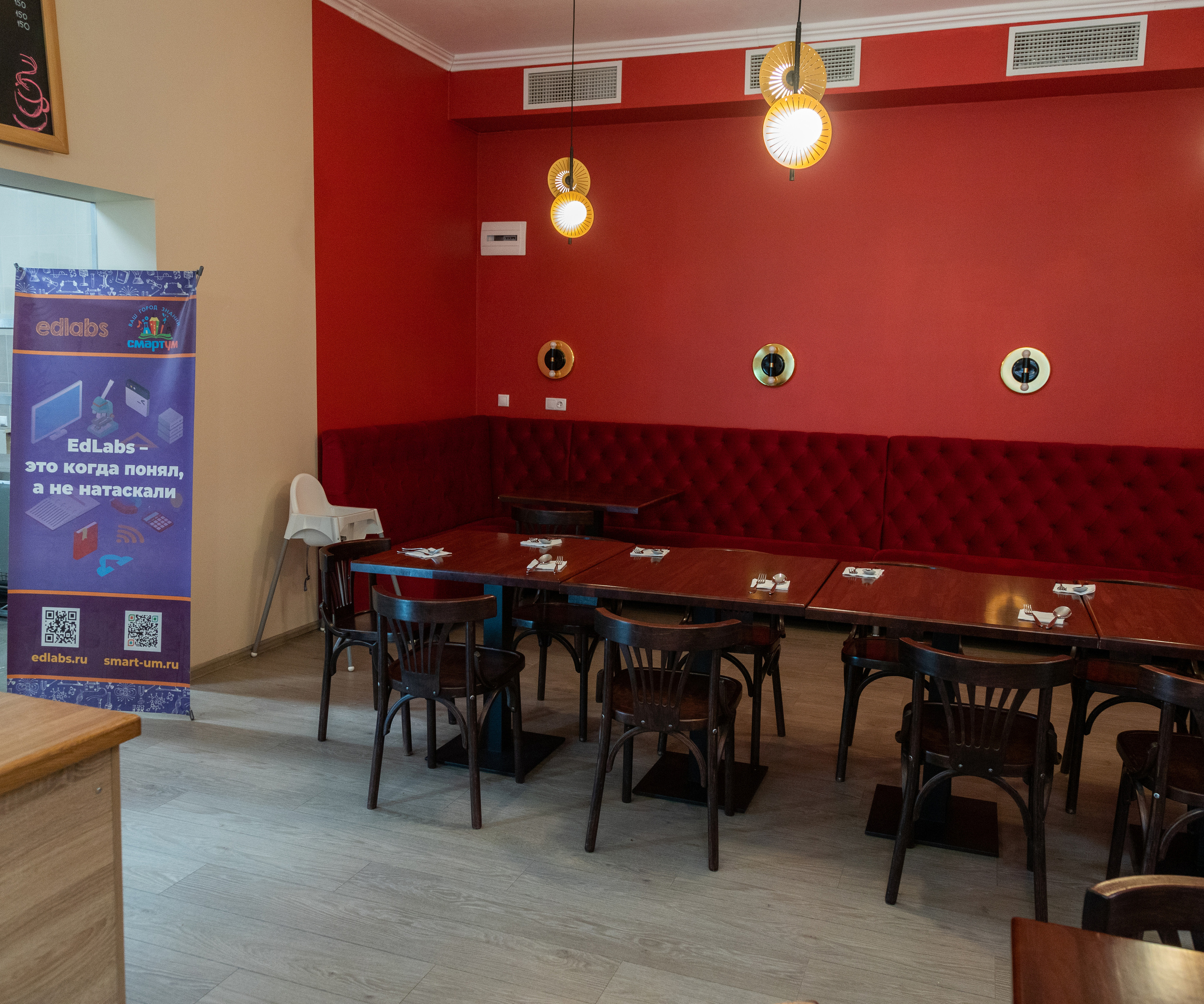 Интерьеры. Фотограф Аркадий Назаров