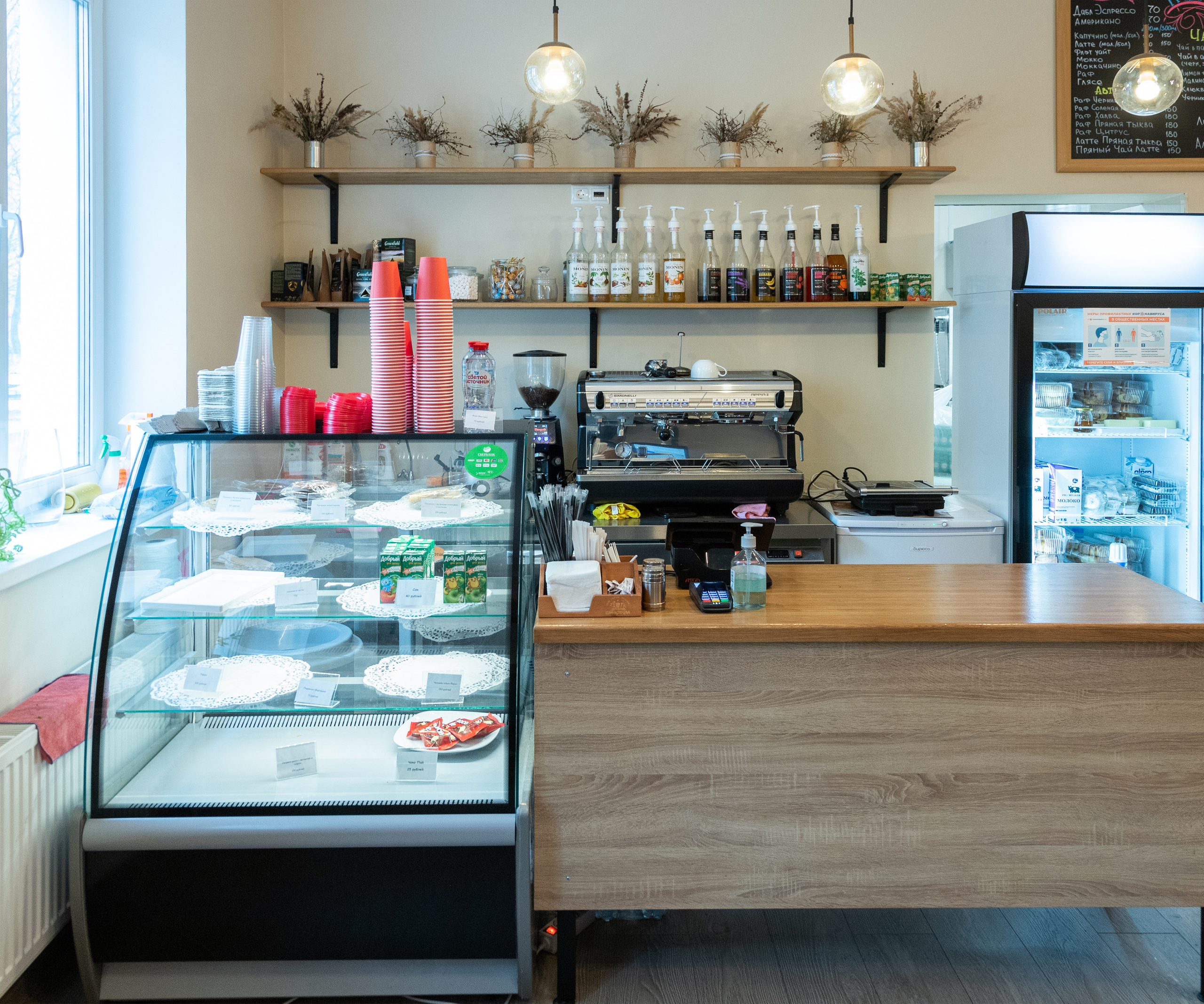 Интерьеры. Фотограф Аркадий Назаров