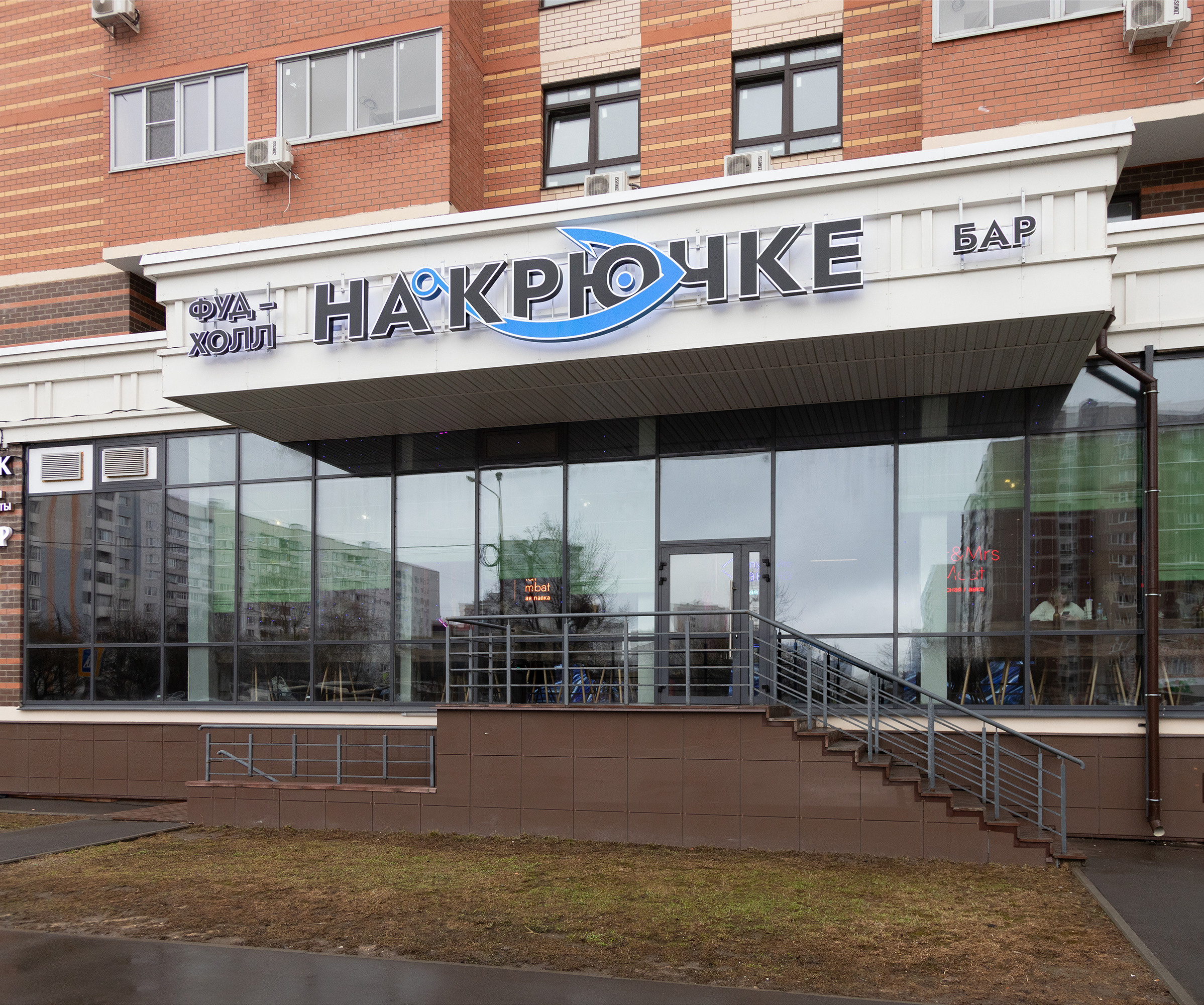 Интерьеры. Фотограф Аркадий Назаров