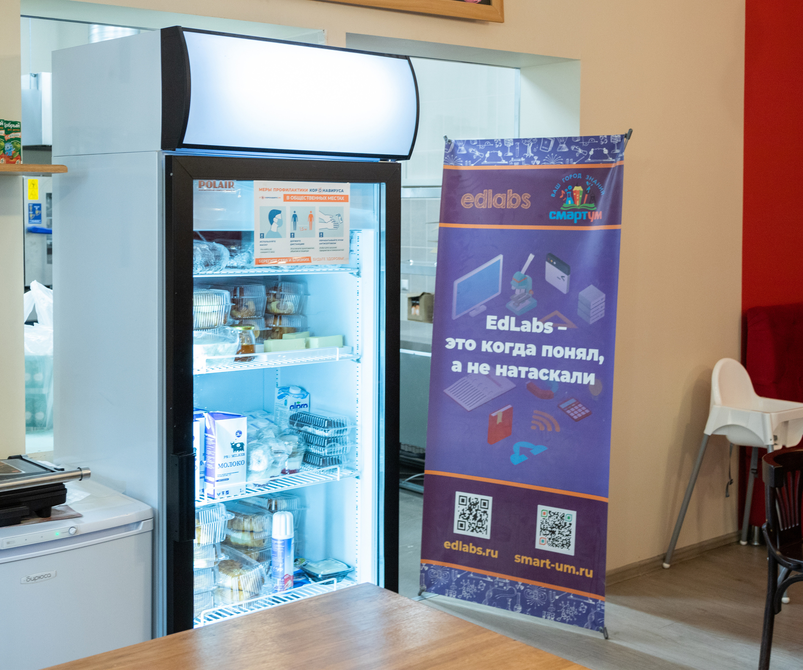 Интерьеры. Фотограф Аркадий Назаров