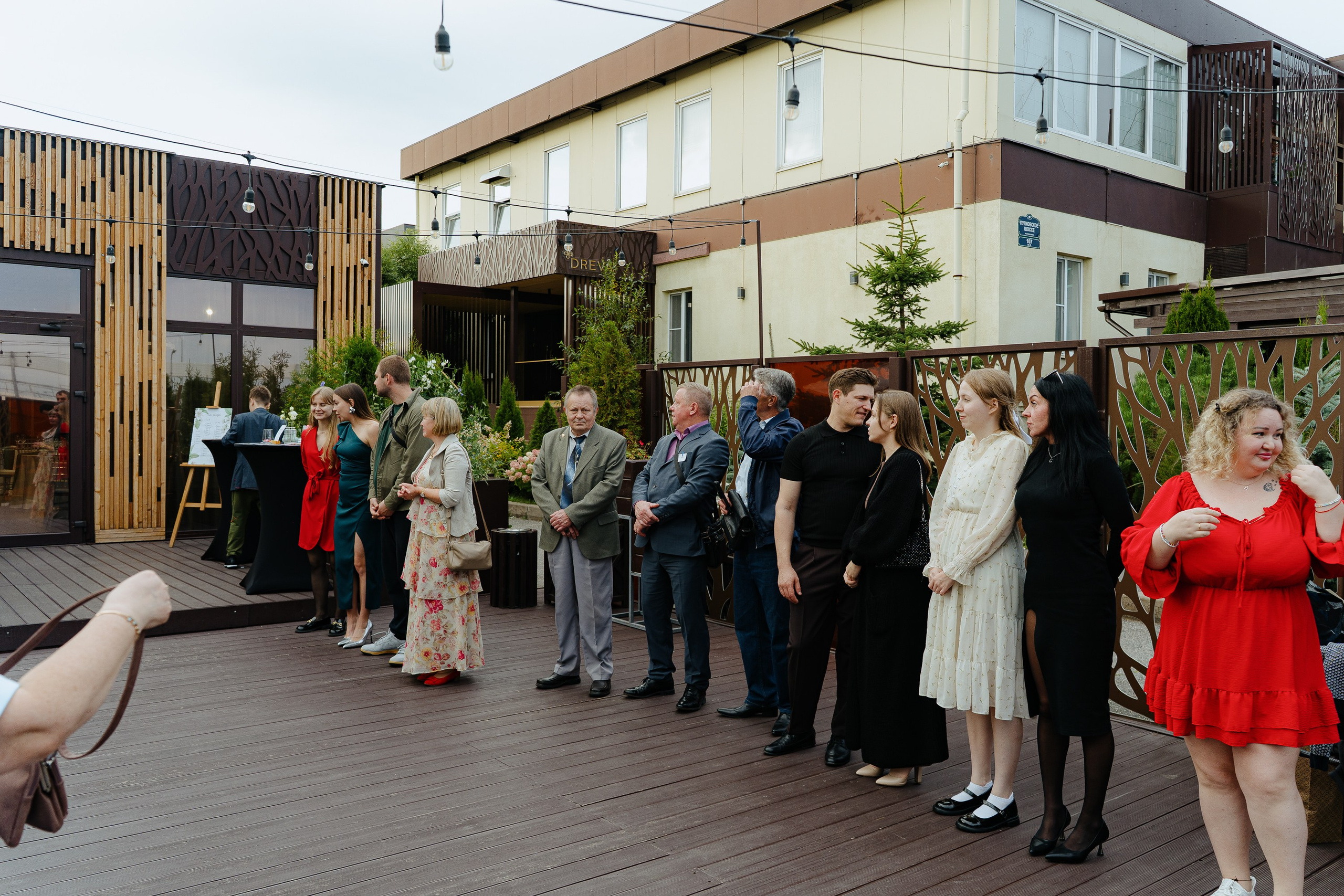 Тарас и Мария. Главная