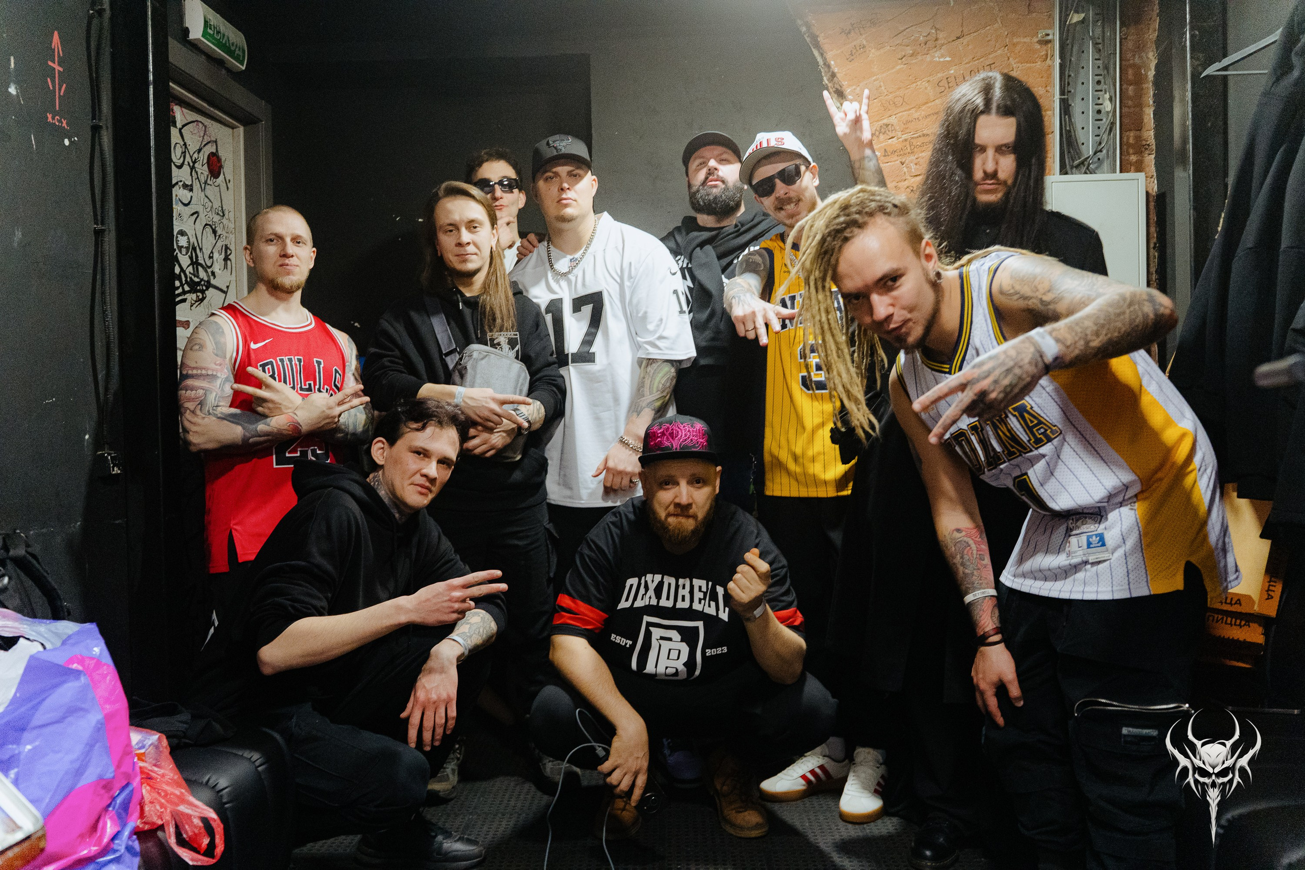 Dexdbell. Рассвет. 01.03.2026. Главная