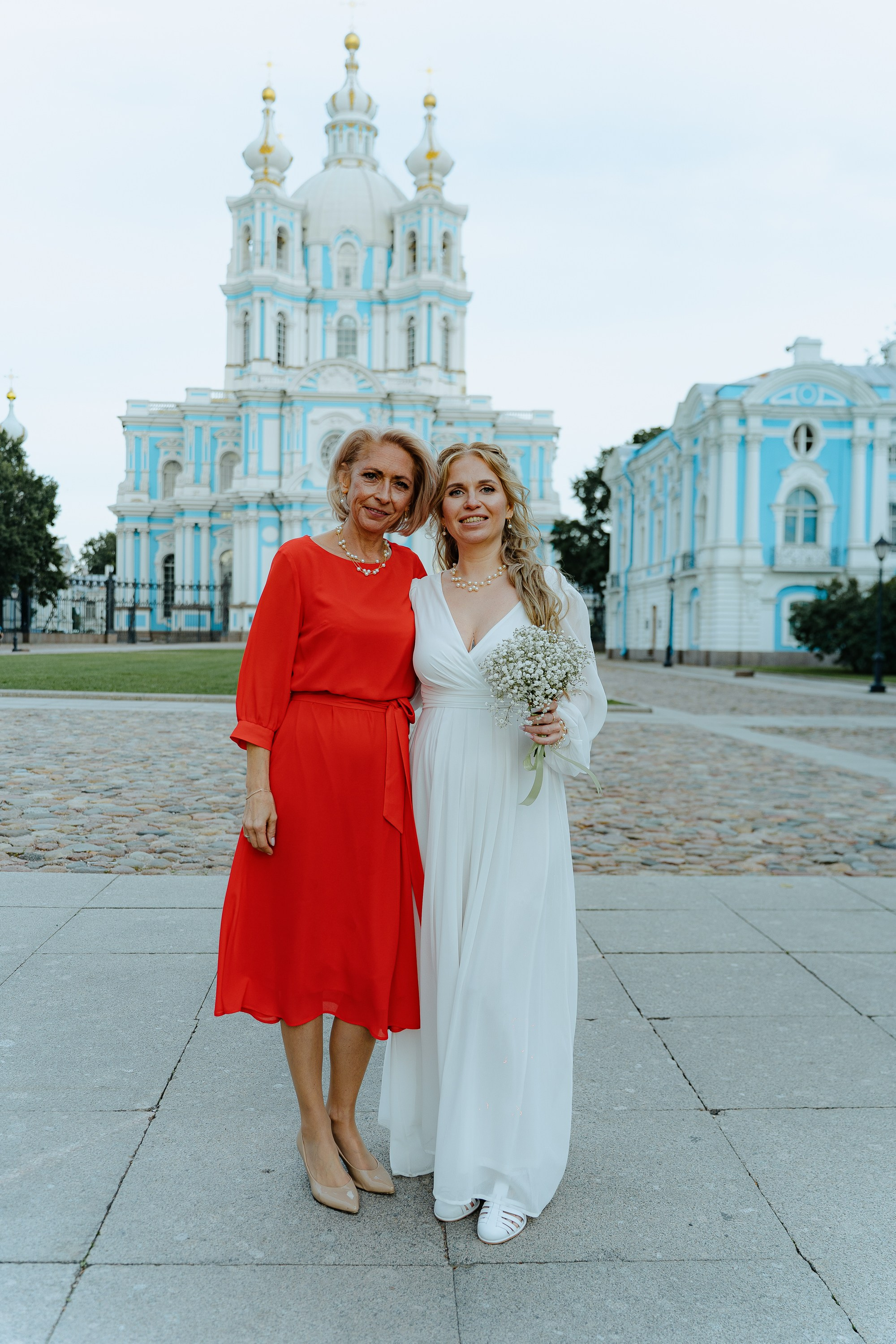 Максим и Маргарита. Главная