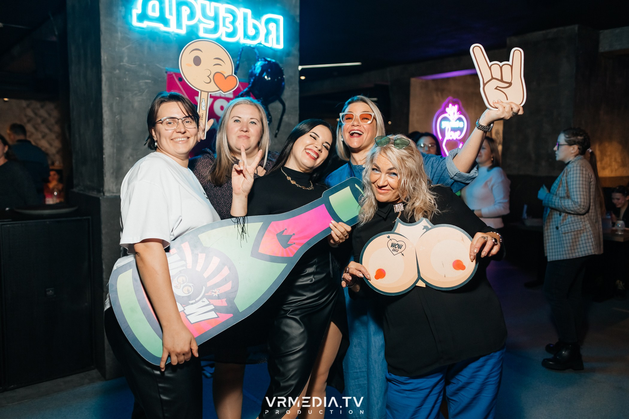 WoW QuiZ в баре «Друзья»