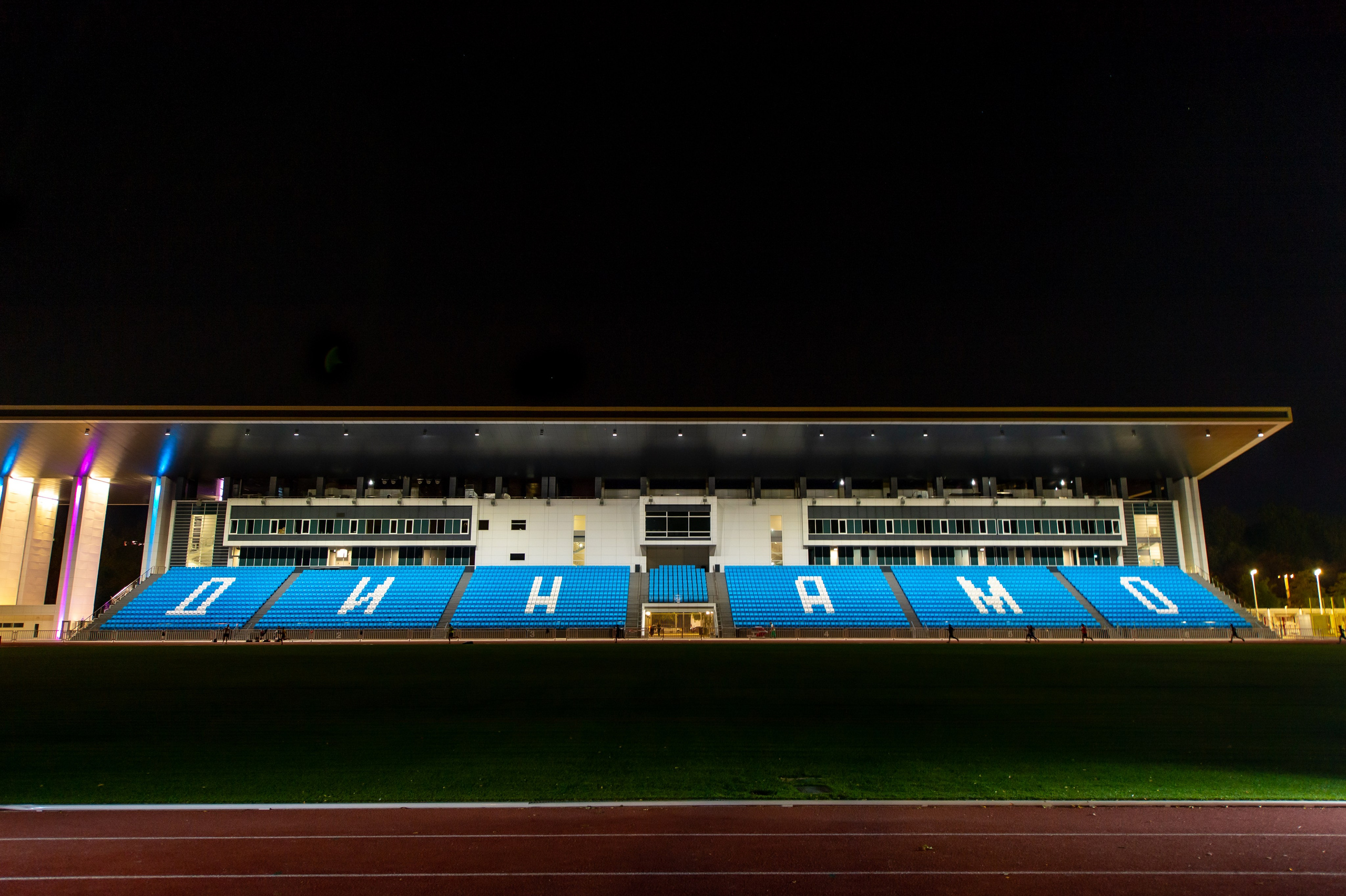 Стадион Динамо. Краснодар. Репортажный фотограф в Краснодаре, Иван Ванюшенков