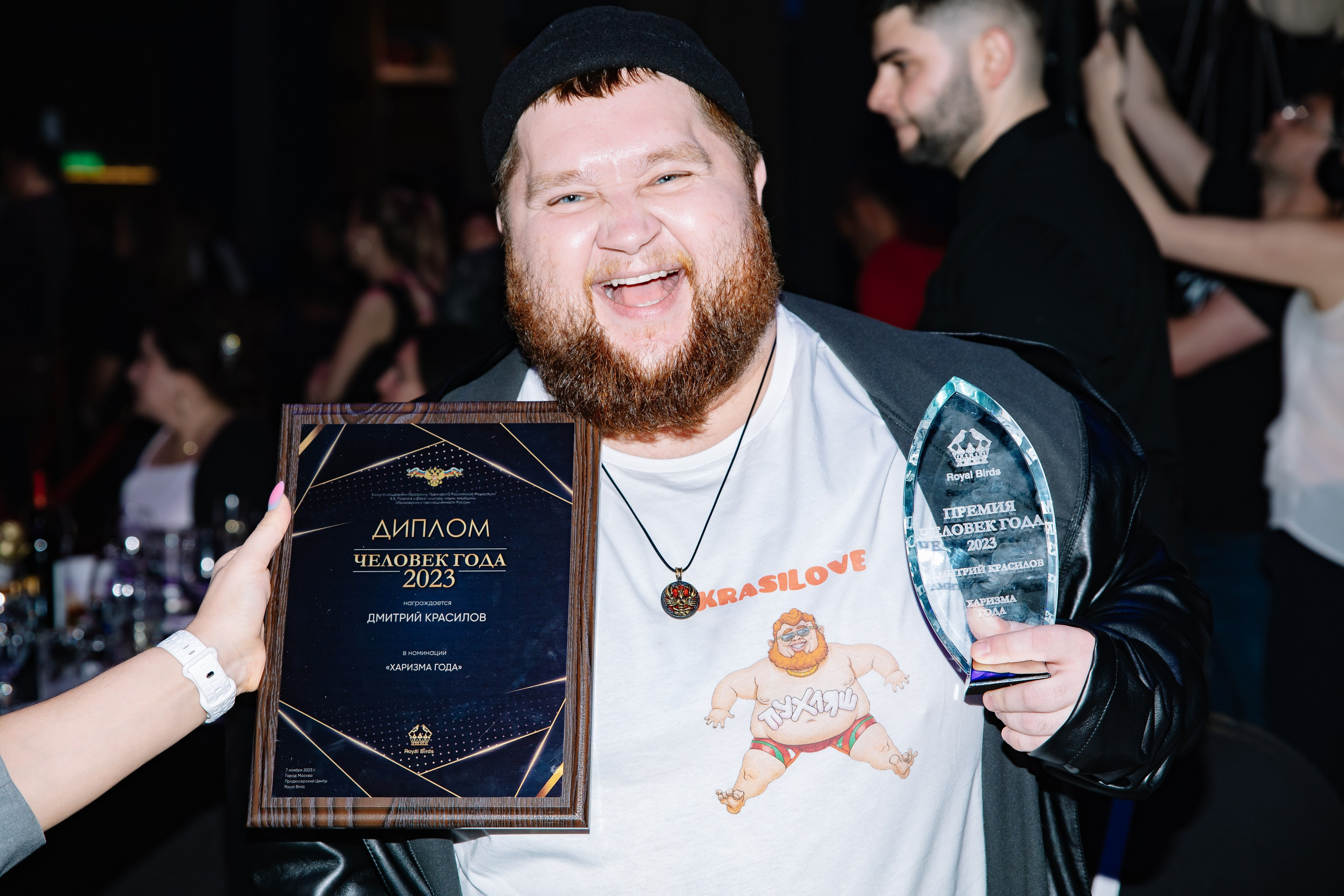 Премия «Человек Года 2023». Фотограф в Москве Яна Полосина