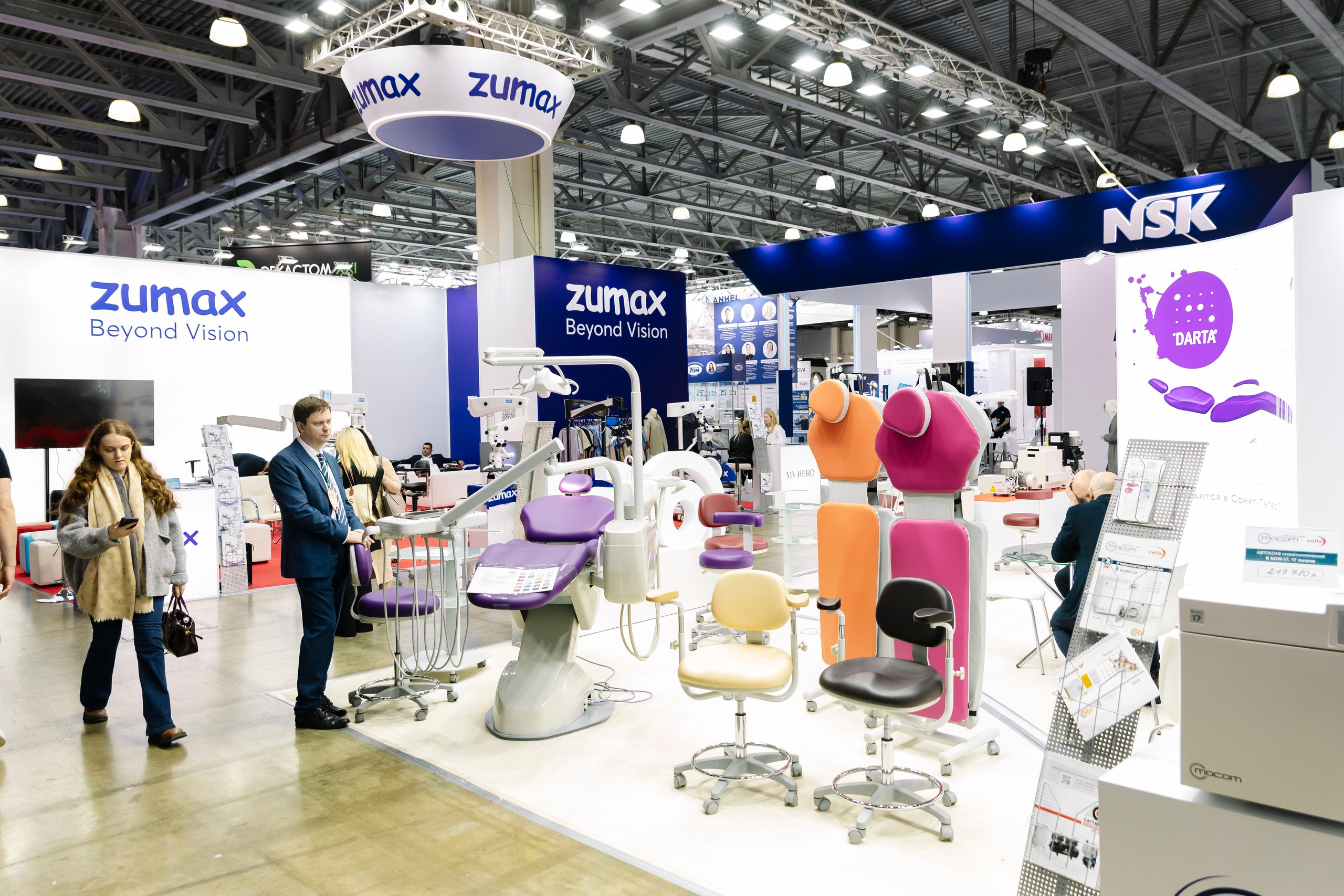 Стоматологическая выставка Dental Salon 2026. Профессиональный фотограф в Москве | Заказать фотосессию и съемку