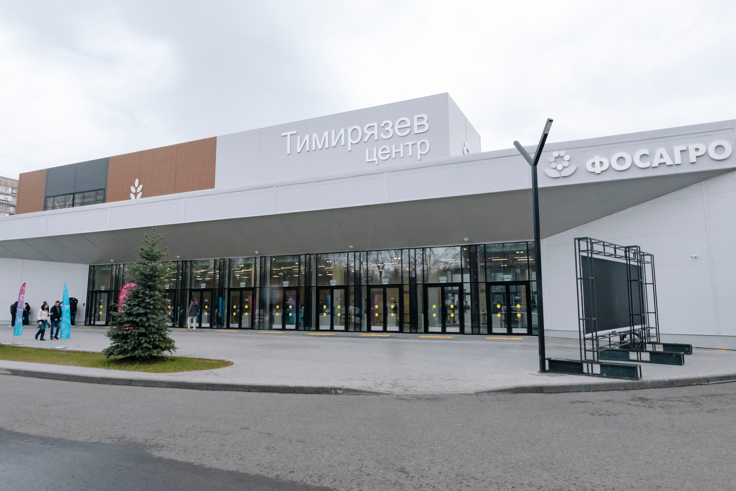 Выставка Coffee Tea Cacao Expo + HORECA Expo 2026, Тимирязев Центр. Профессиональный фотограф в Москве | Заказать фотосессию и съемку