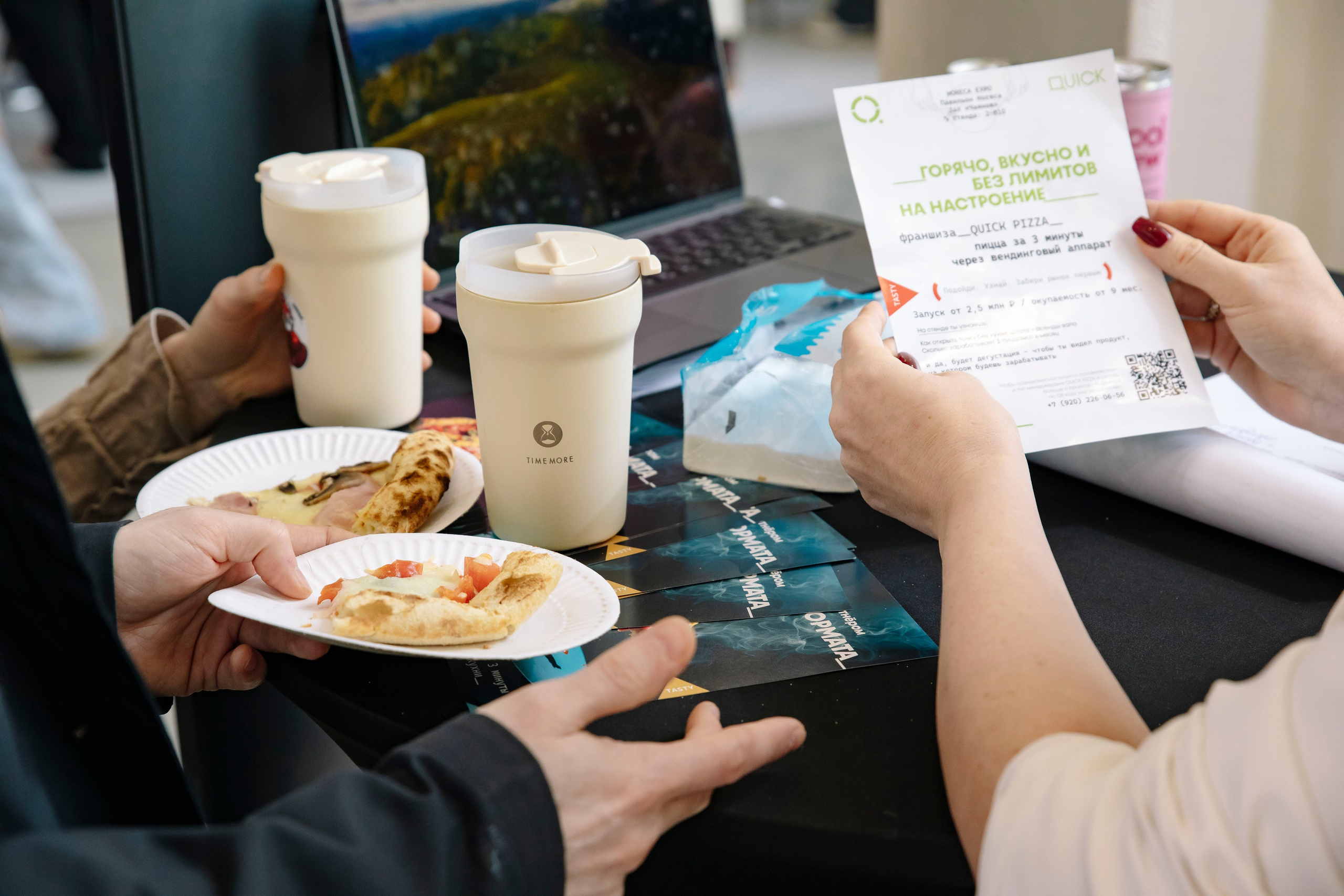 Выставка Coffee Tea Cacao Expo + HORECA Expo 2026, Тимирязев Центр. Профессиональный фотограф в Москве | Заказать фотосессию и съемку