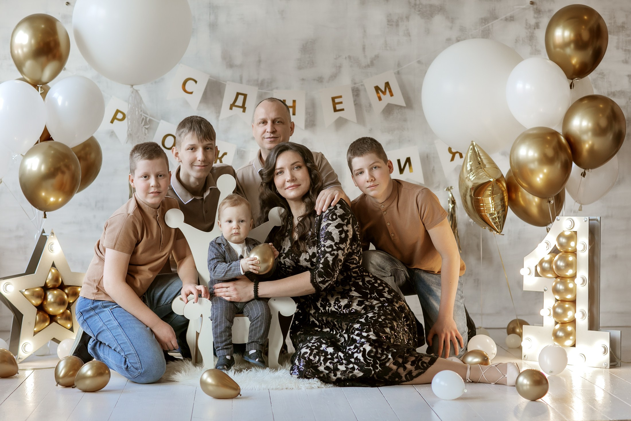 Фотосессия на День Рождения. Леонардо Бамбино. Фотосессии на День Рождения. Фотосессия на 1 годик. Фотосессия беременности Москва