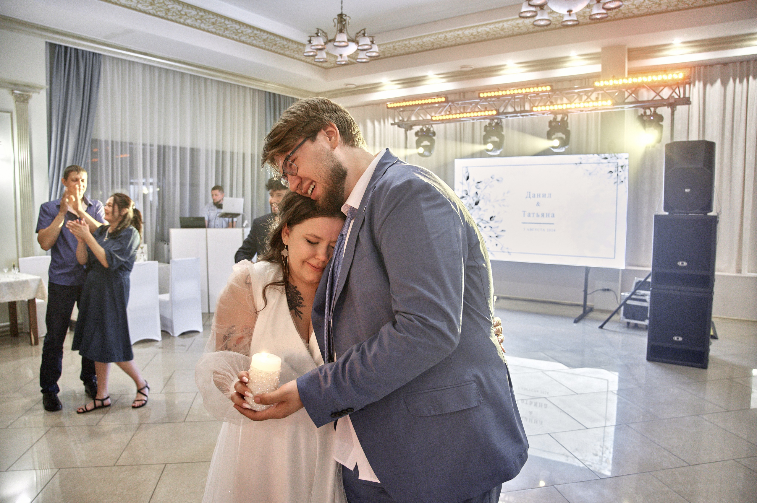 Свадебный день для Данила и Татьяны