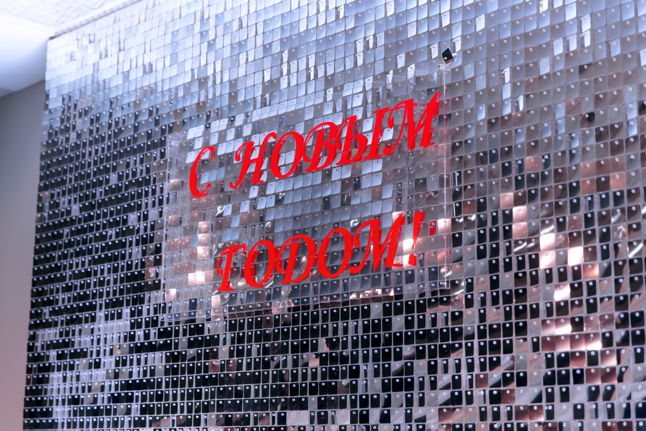 Корпоратив 2026. Свадебный и портретный фотограф — Мария Костина