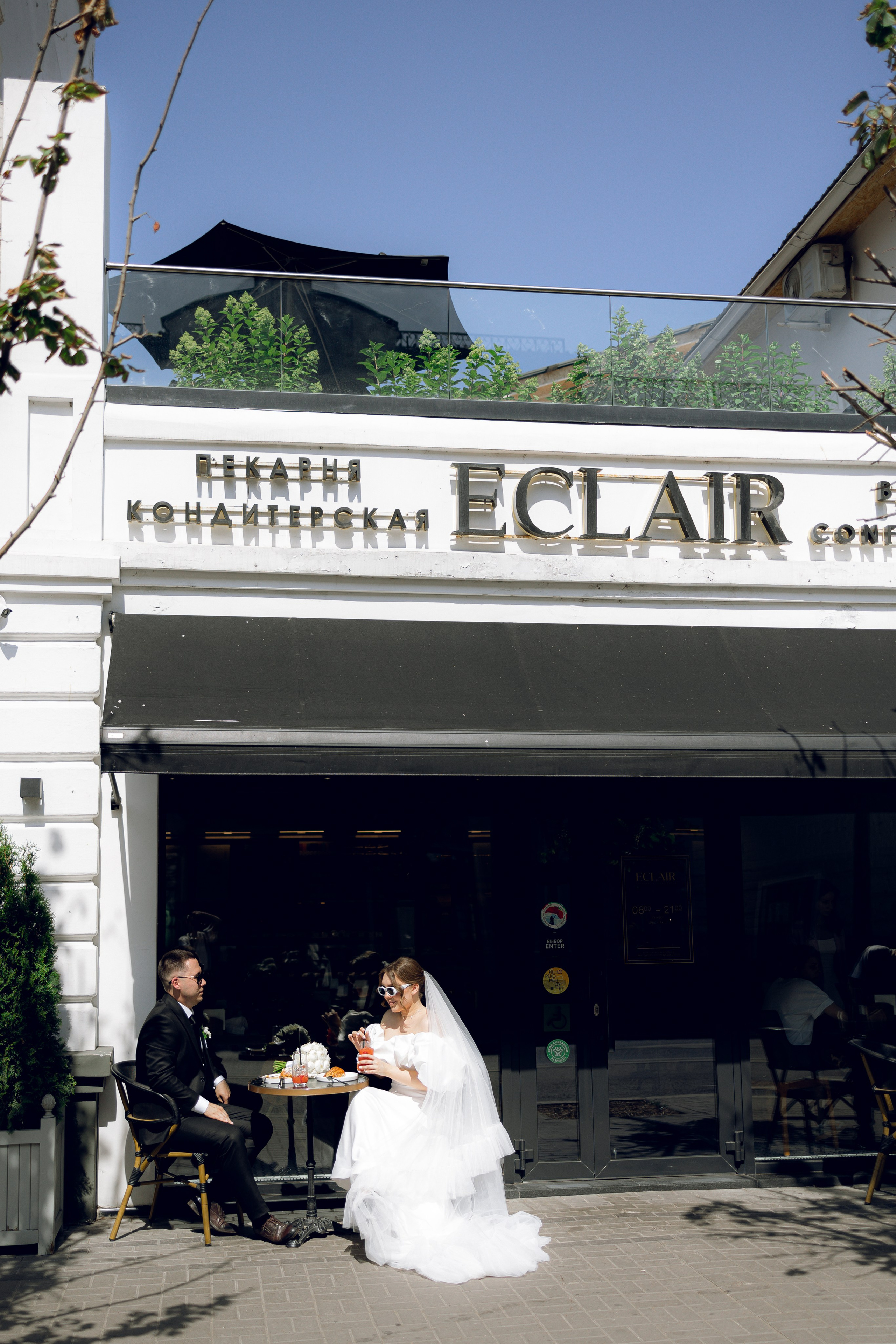 Максим & Эльмира. Свадебный фотограф Казань| Фотограф Казань Зевакина Анастасия