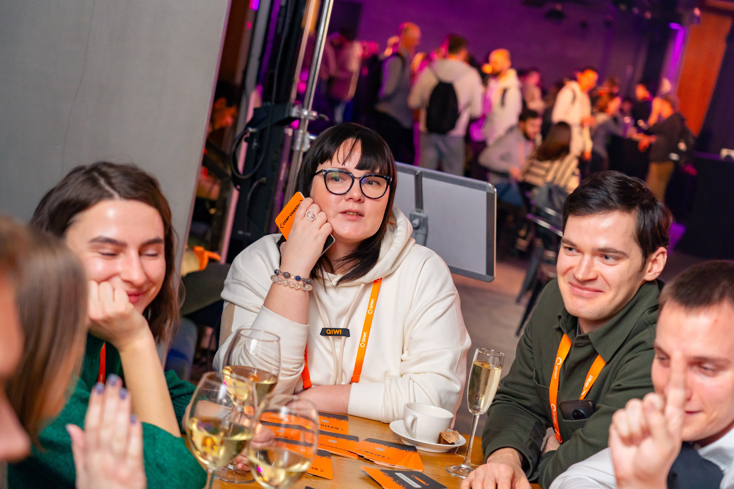 QIWI Server Party. Главная