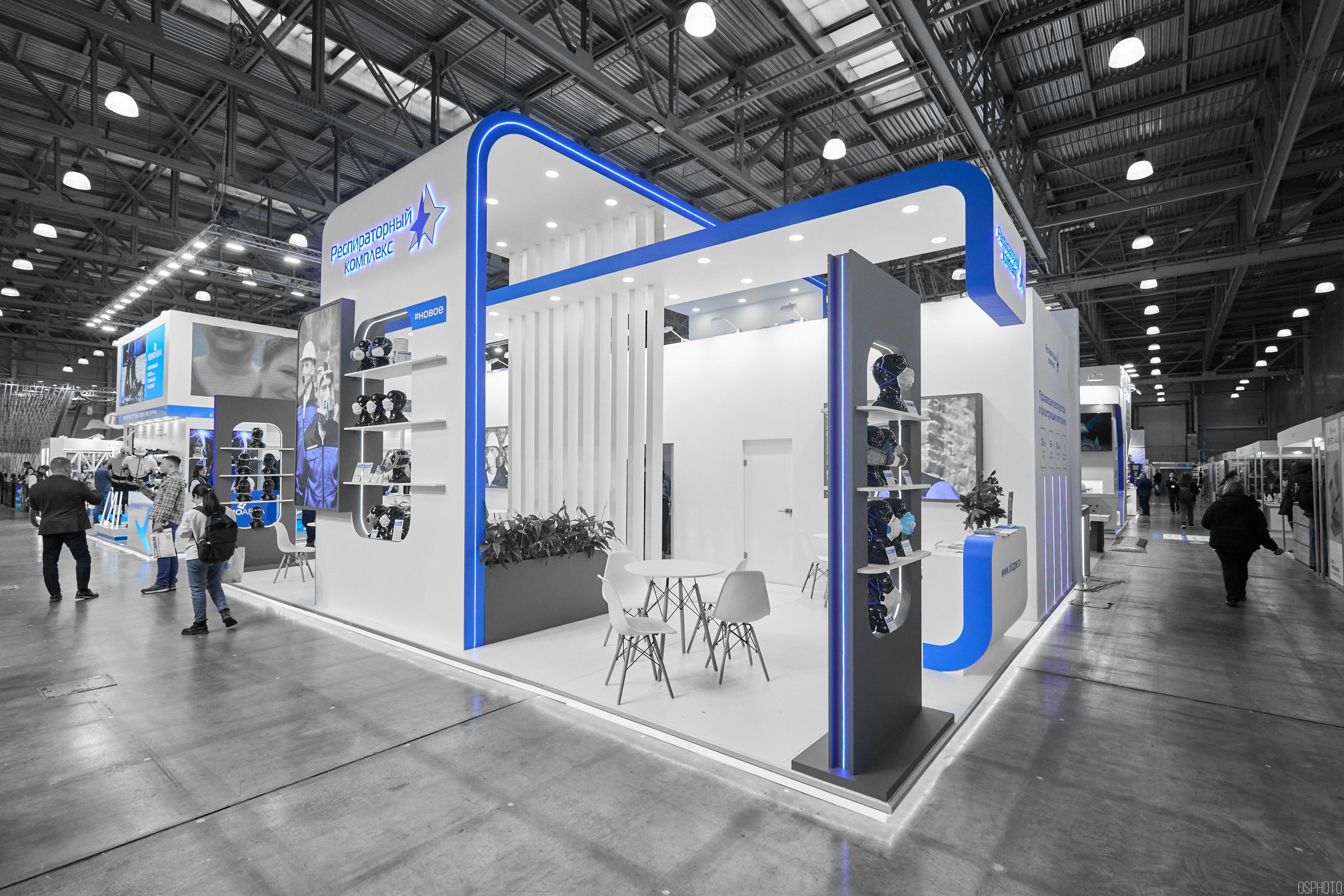 Выставка «Безопасность и охрана труда» | Крокус Экспо. OSPhoto