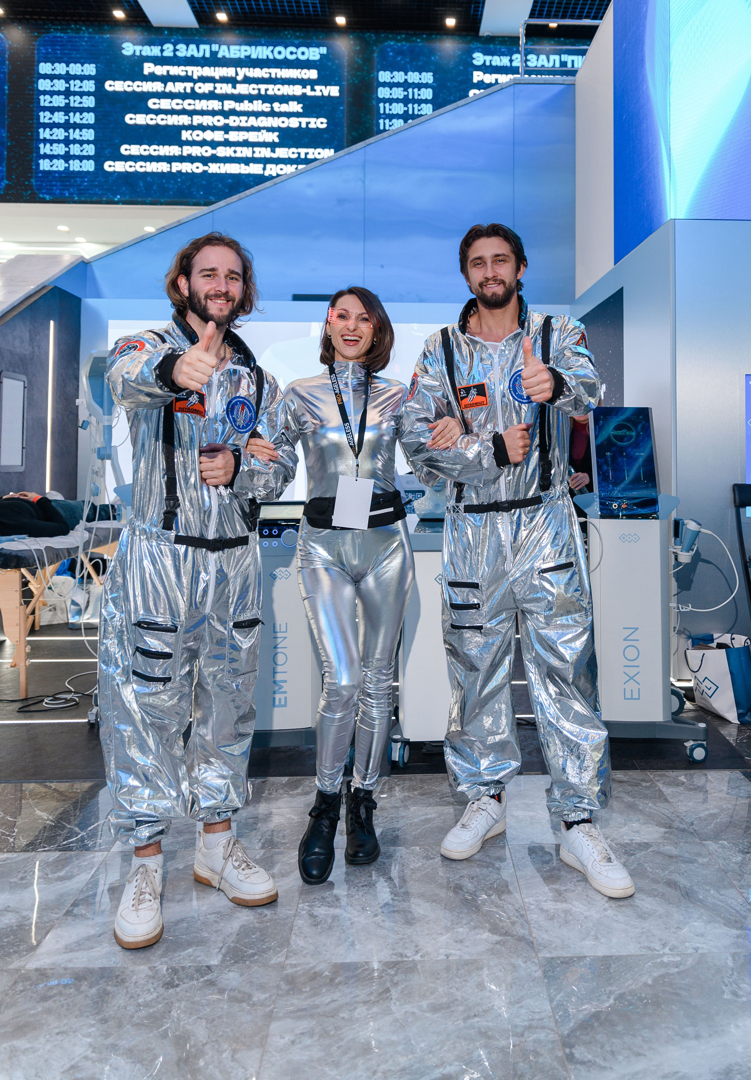 СПИКЕРЫ. PRO-AGELESS