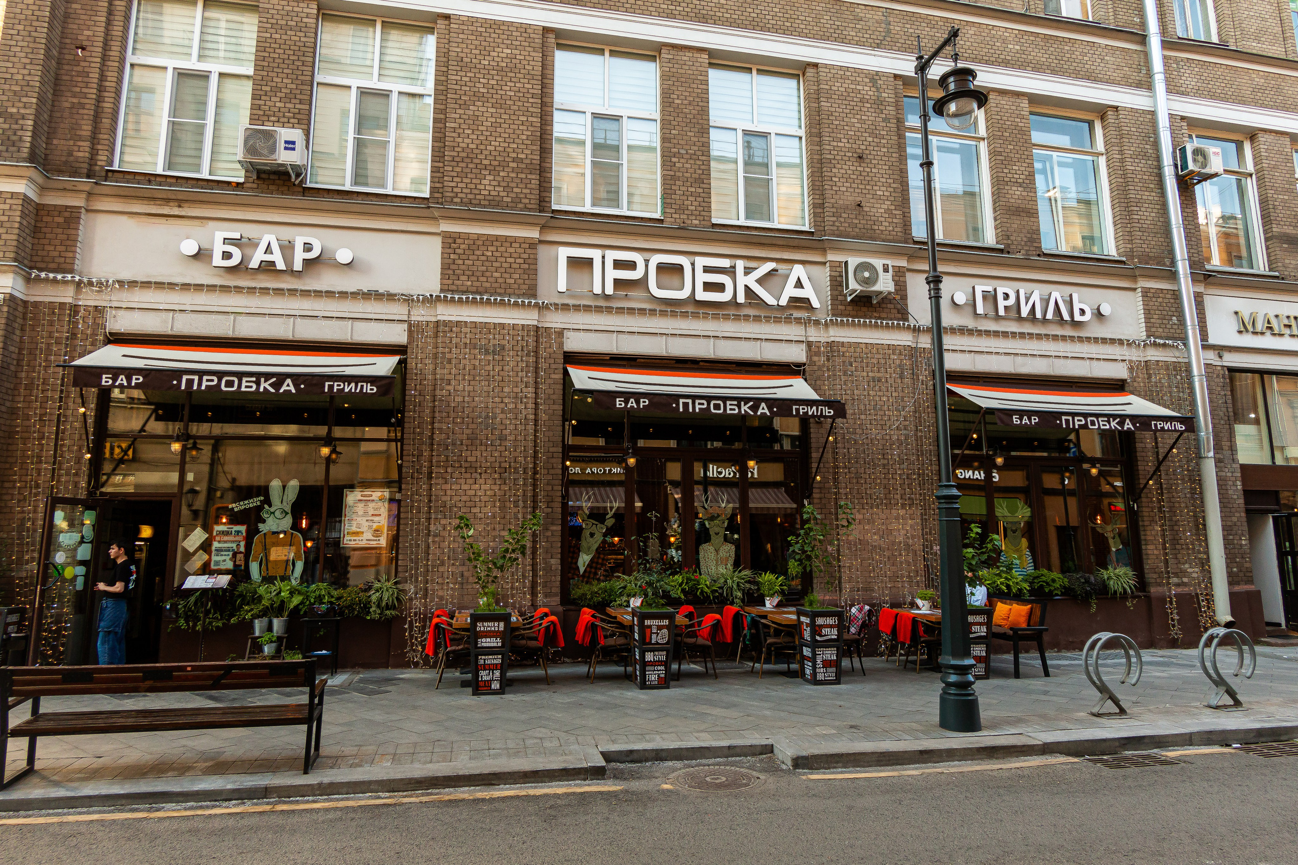 фотограф интерьеров фотосъёмка экстерьера пиццерия ресторан кафе