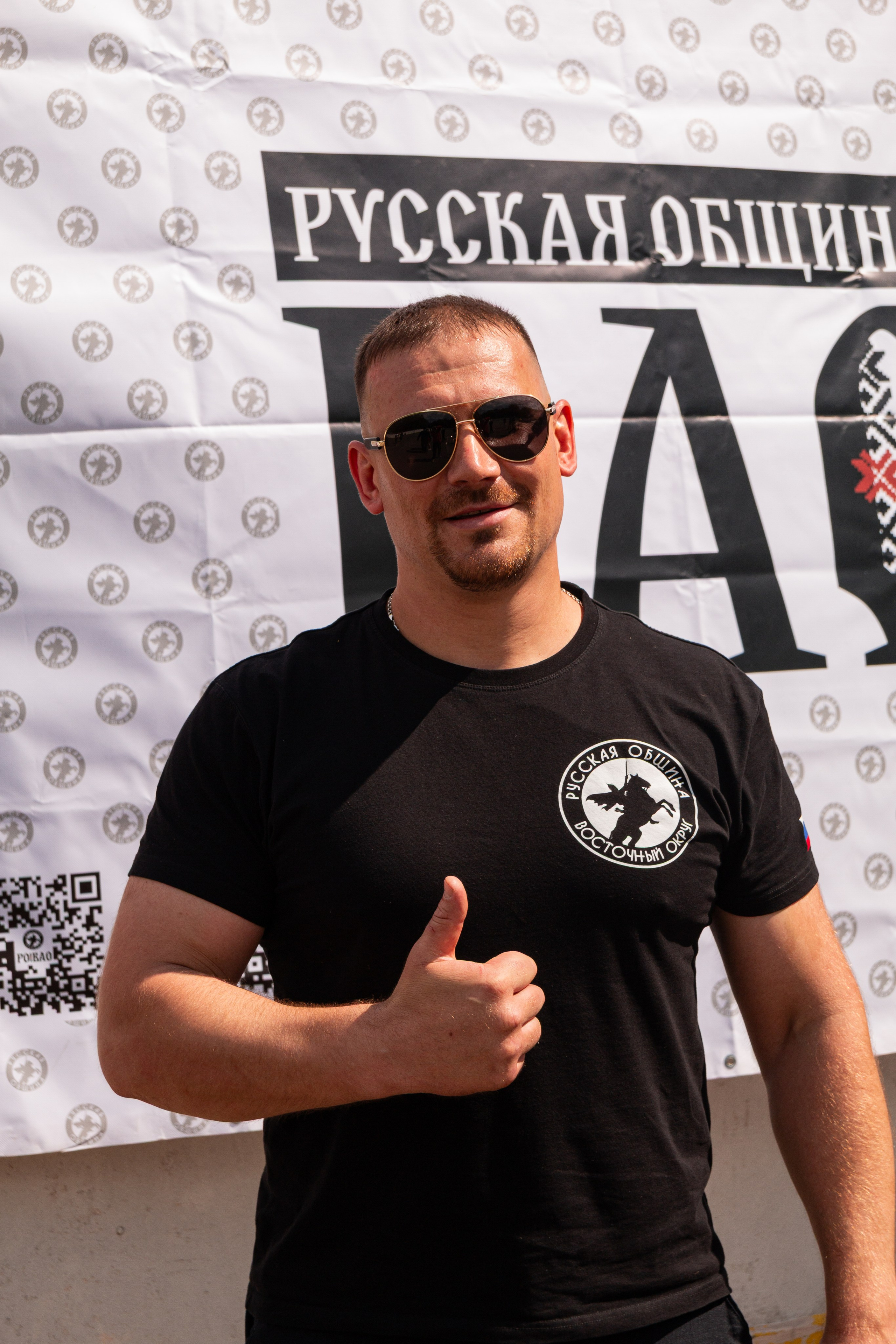 Русский Двор ВАО «День славянской письменности и культуры». Фотограф Илья Варакин