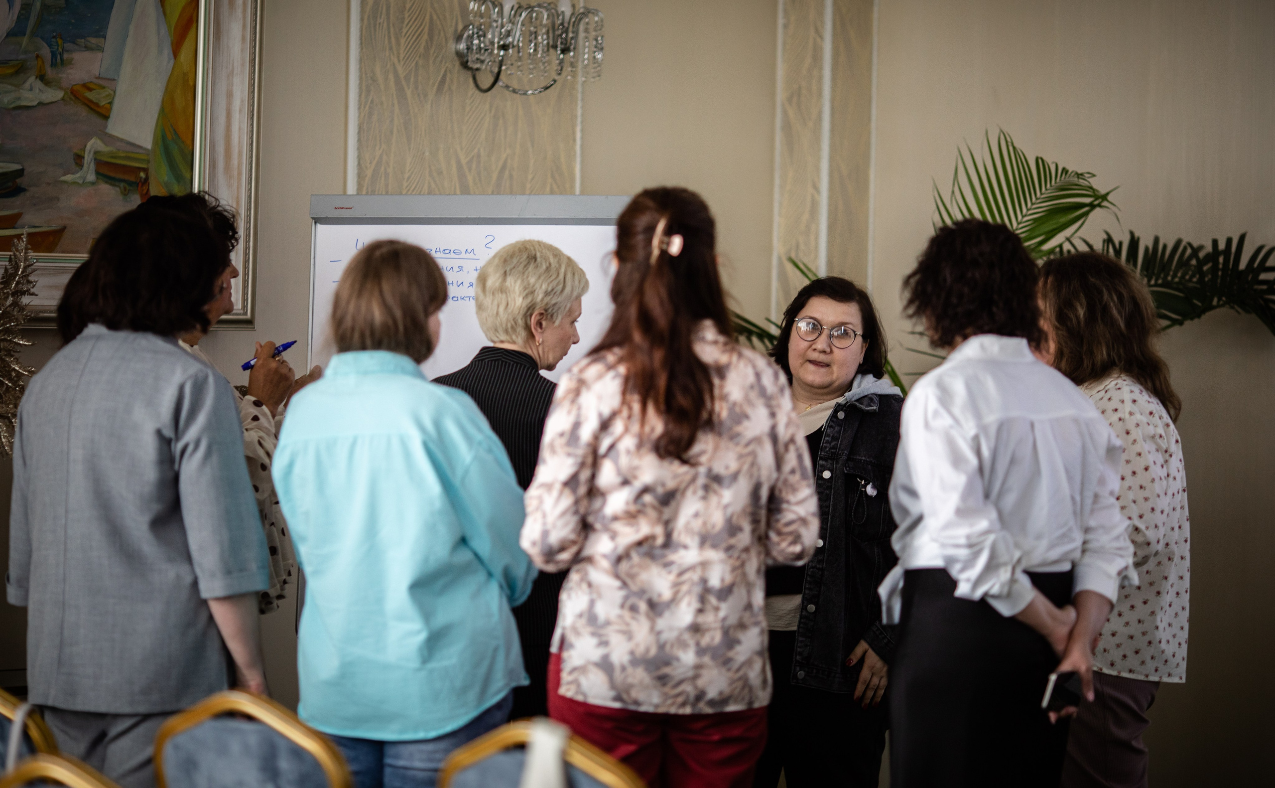 Конференция РМК. Березка. Репортажный и свадебный фотограф в Челябинске Елисеев Павел