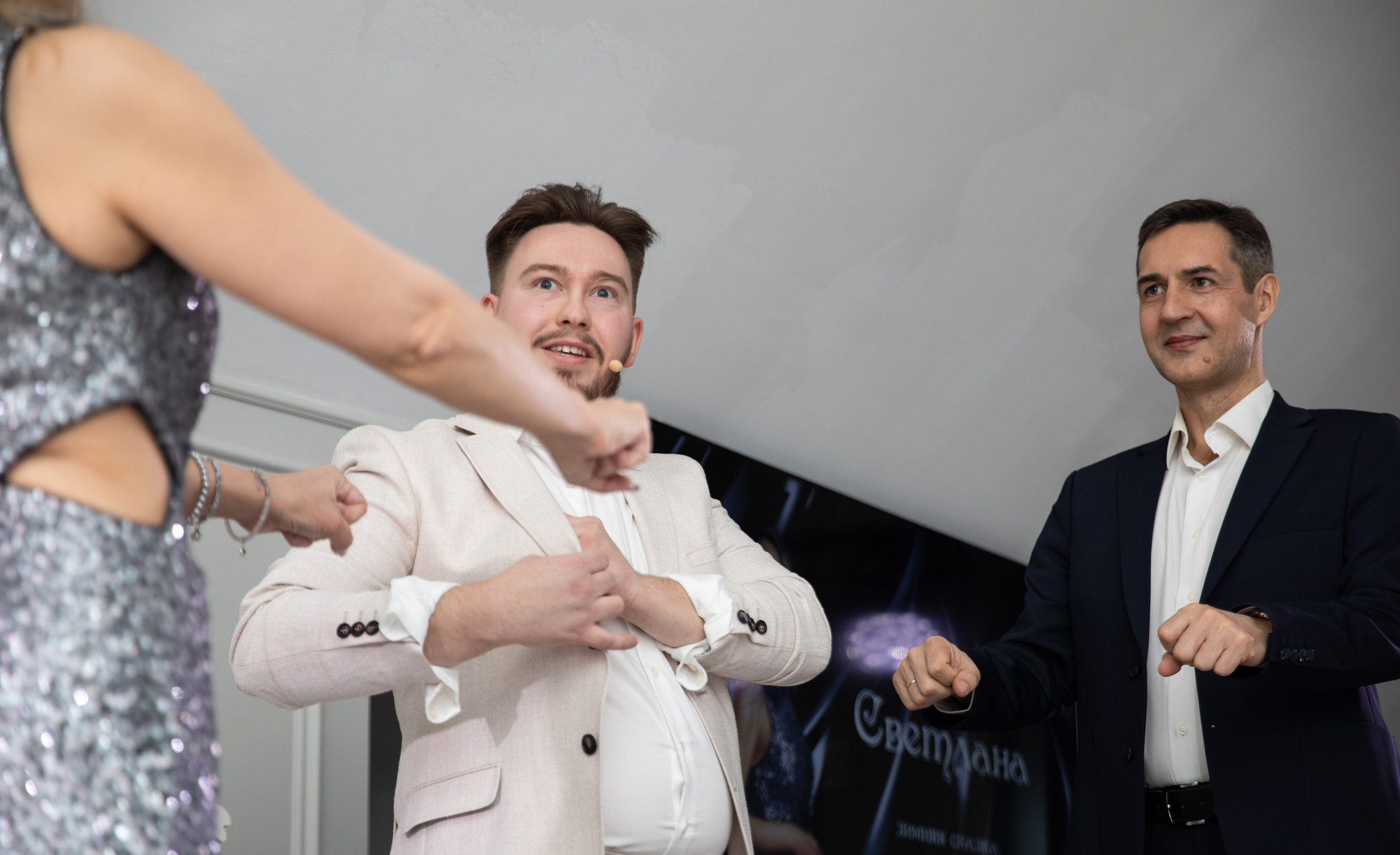 Юбилей. Снежная Королева -2024. Репортажный и свадебный фотограф в Челябинске Елисеев Павел