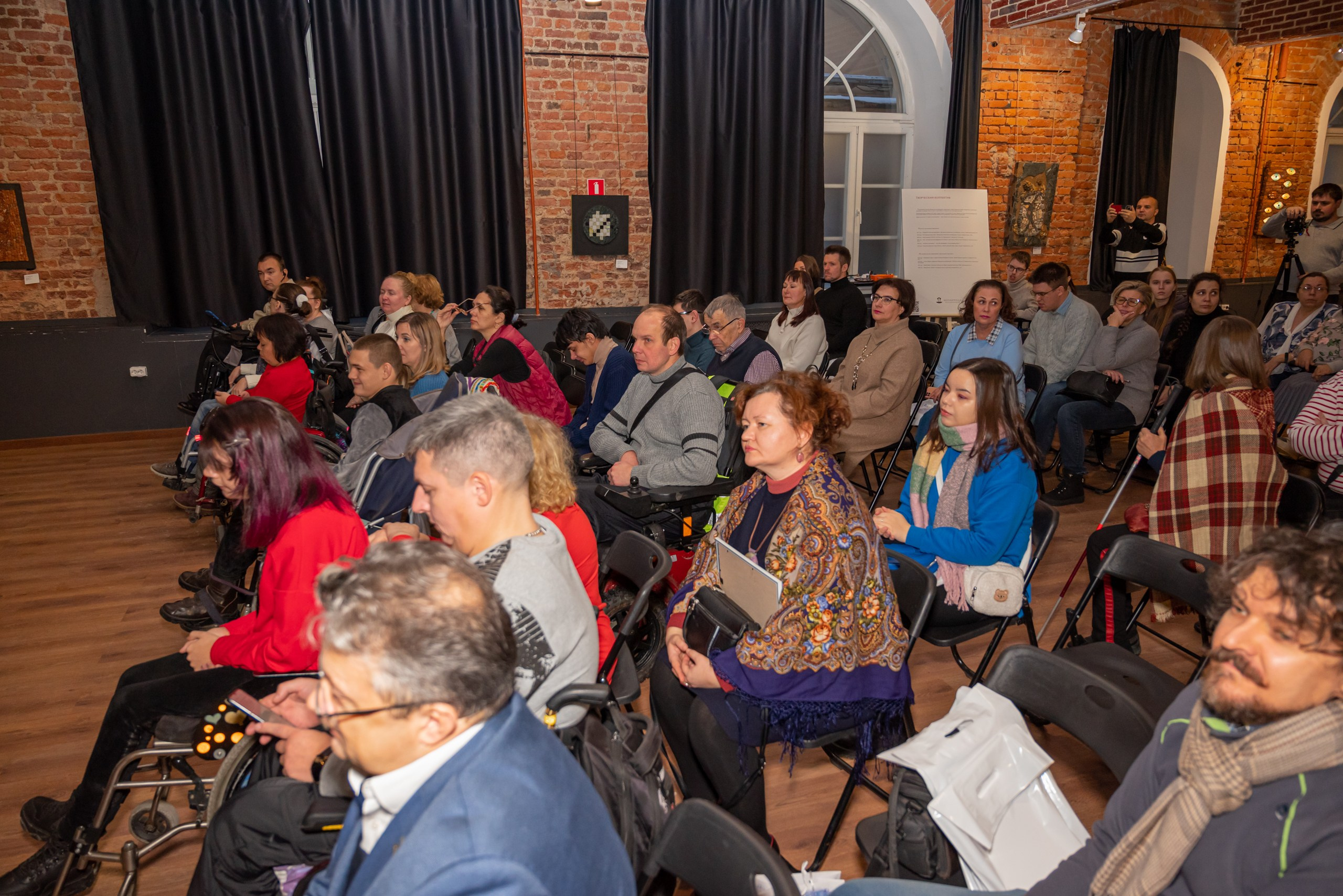Общество инвалидов. Фотограф в Санкт-Петербурге, фотодни в СПБ
