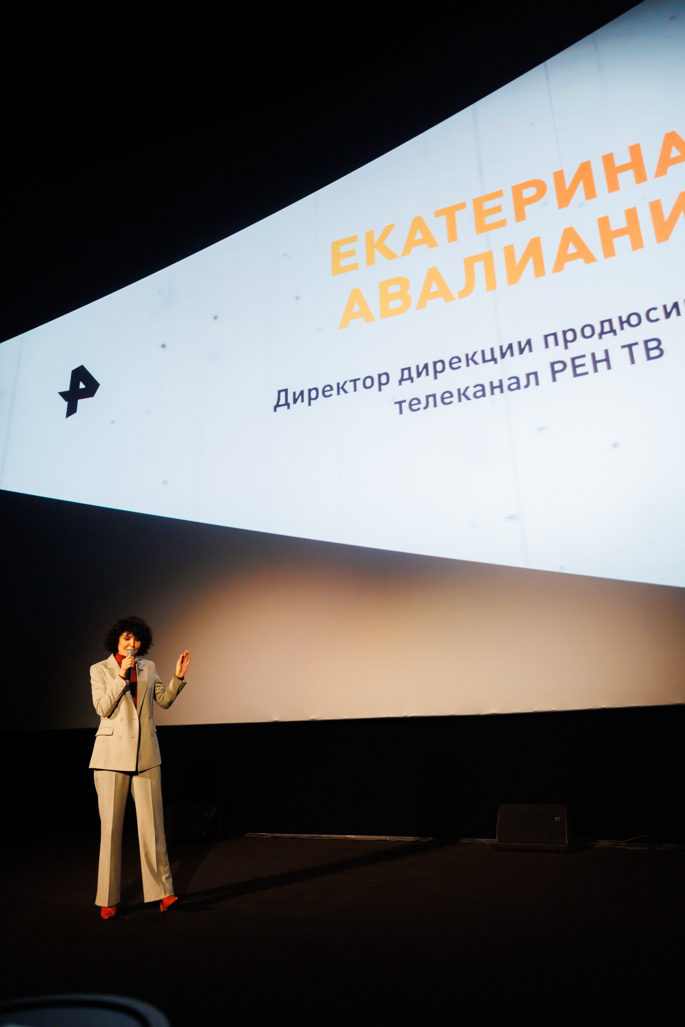 ЭВЕРЕСТ х НРА 24.10.2023. EVEREST PHOTO REPORT