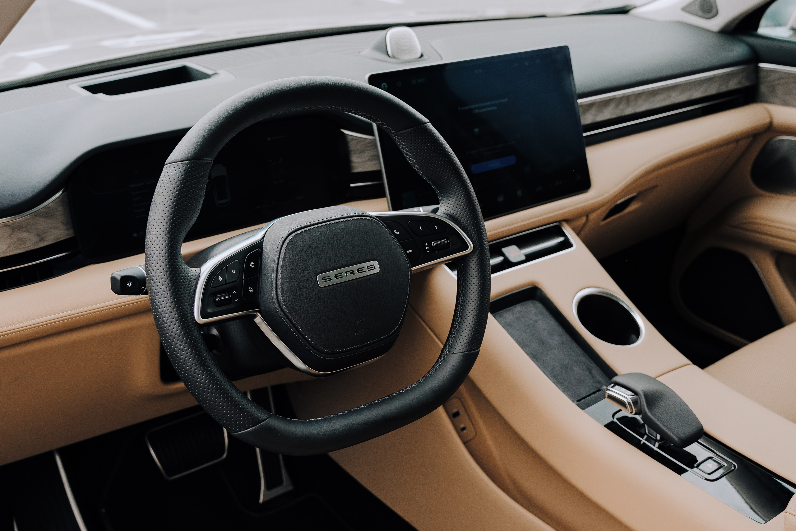 SERES В РОССИИ. Репортажный фотограф Зуев Роман г. Челябинск