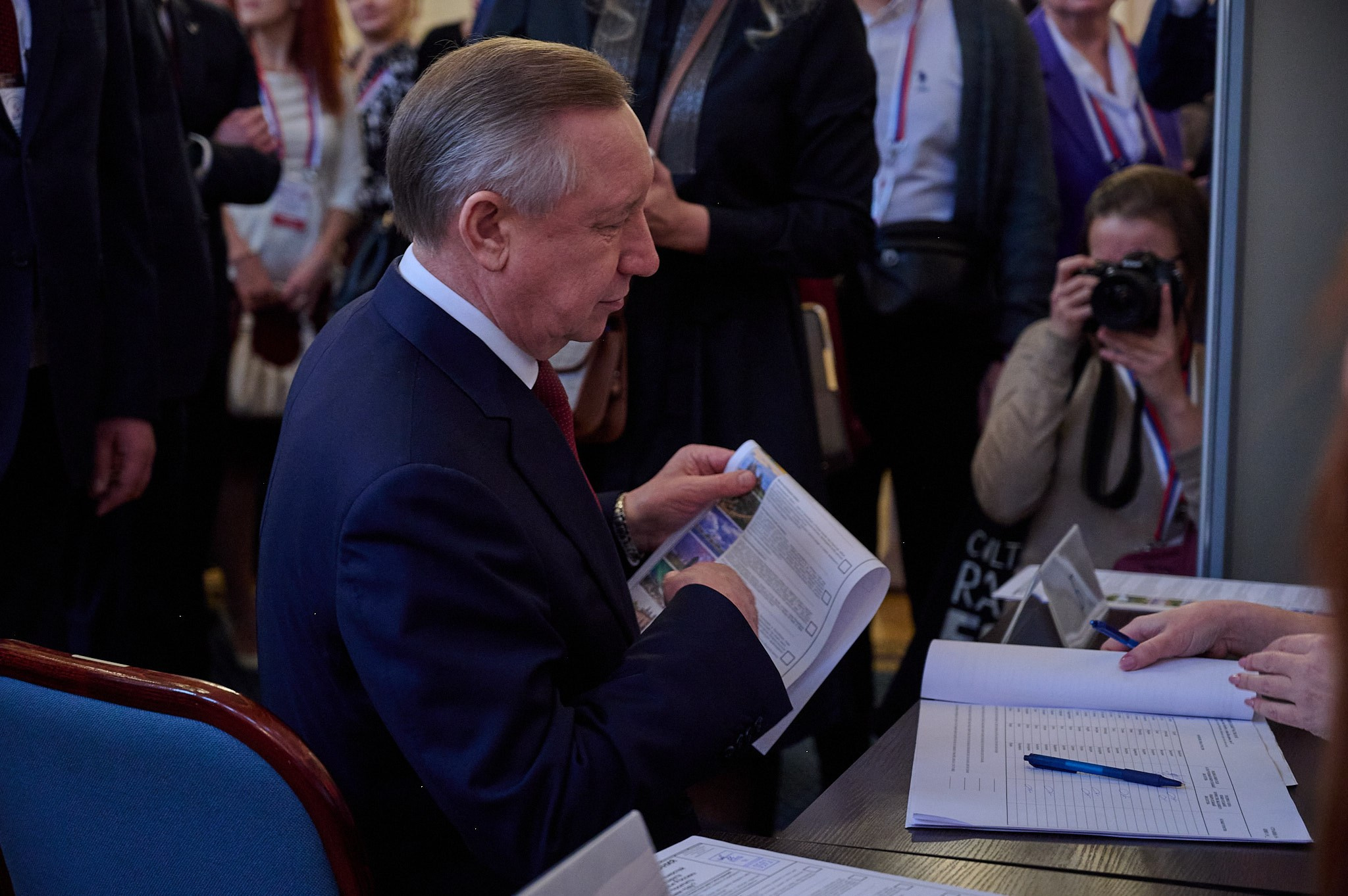 30-летие избирательной комиссии РФ // научно-практическая конференция. Репортажный фотограф в Санкт-Петербурге Диана Ларченкова