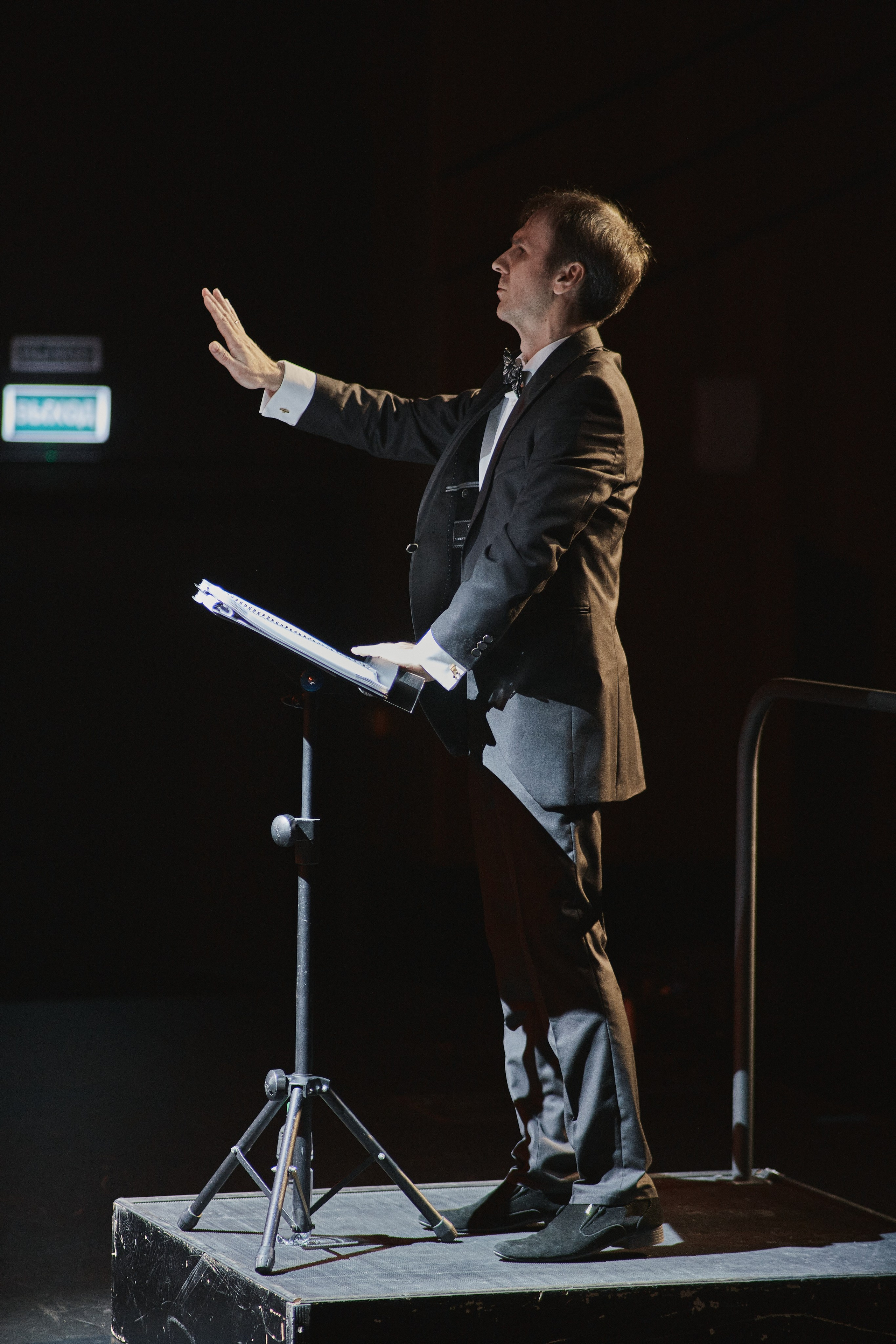 «El Canto» — «Хор must go on!». Eugene Kim