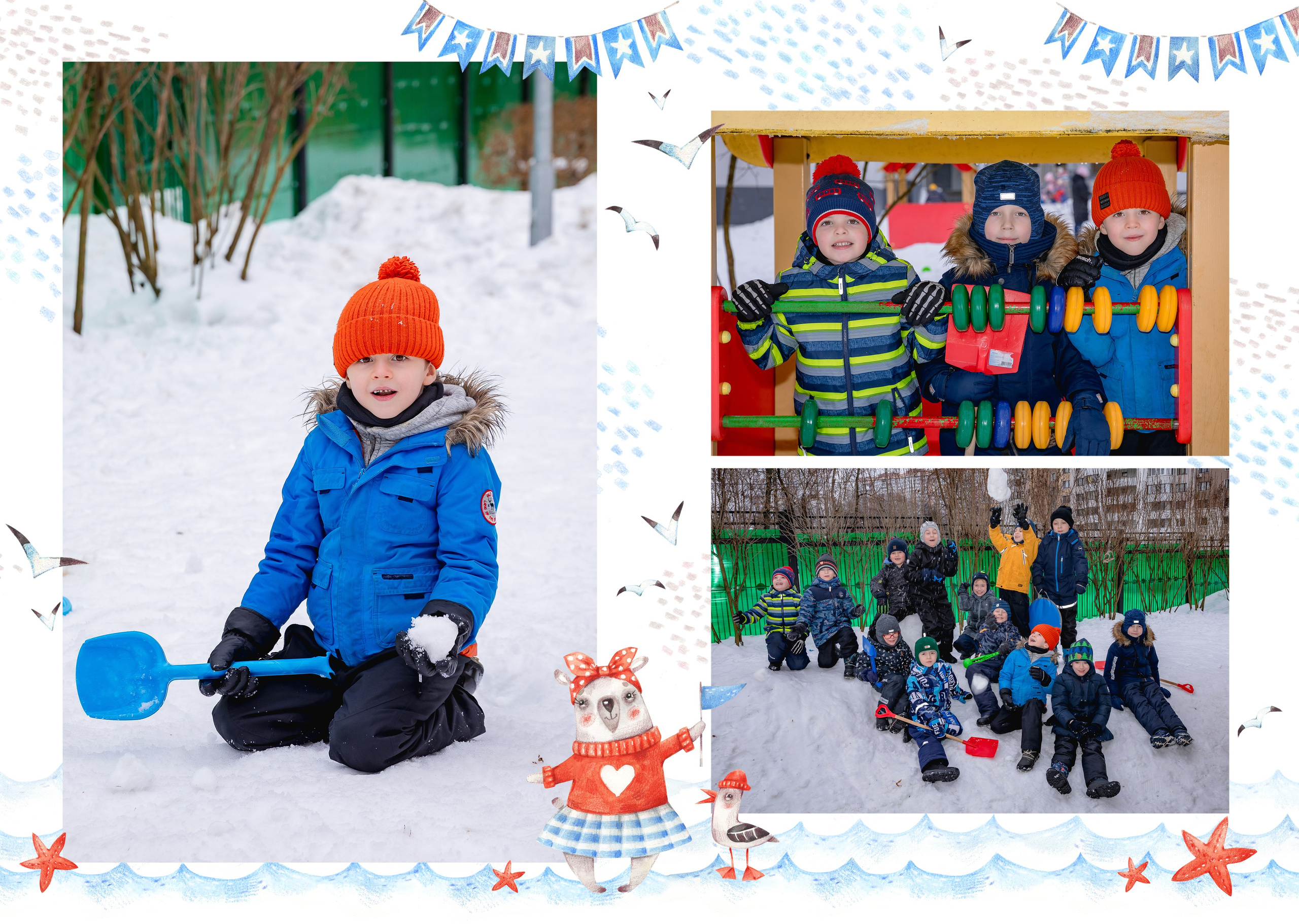 Выпускной альбом для детского сада. Фотограф и режиссер Московко Екатерина