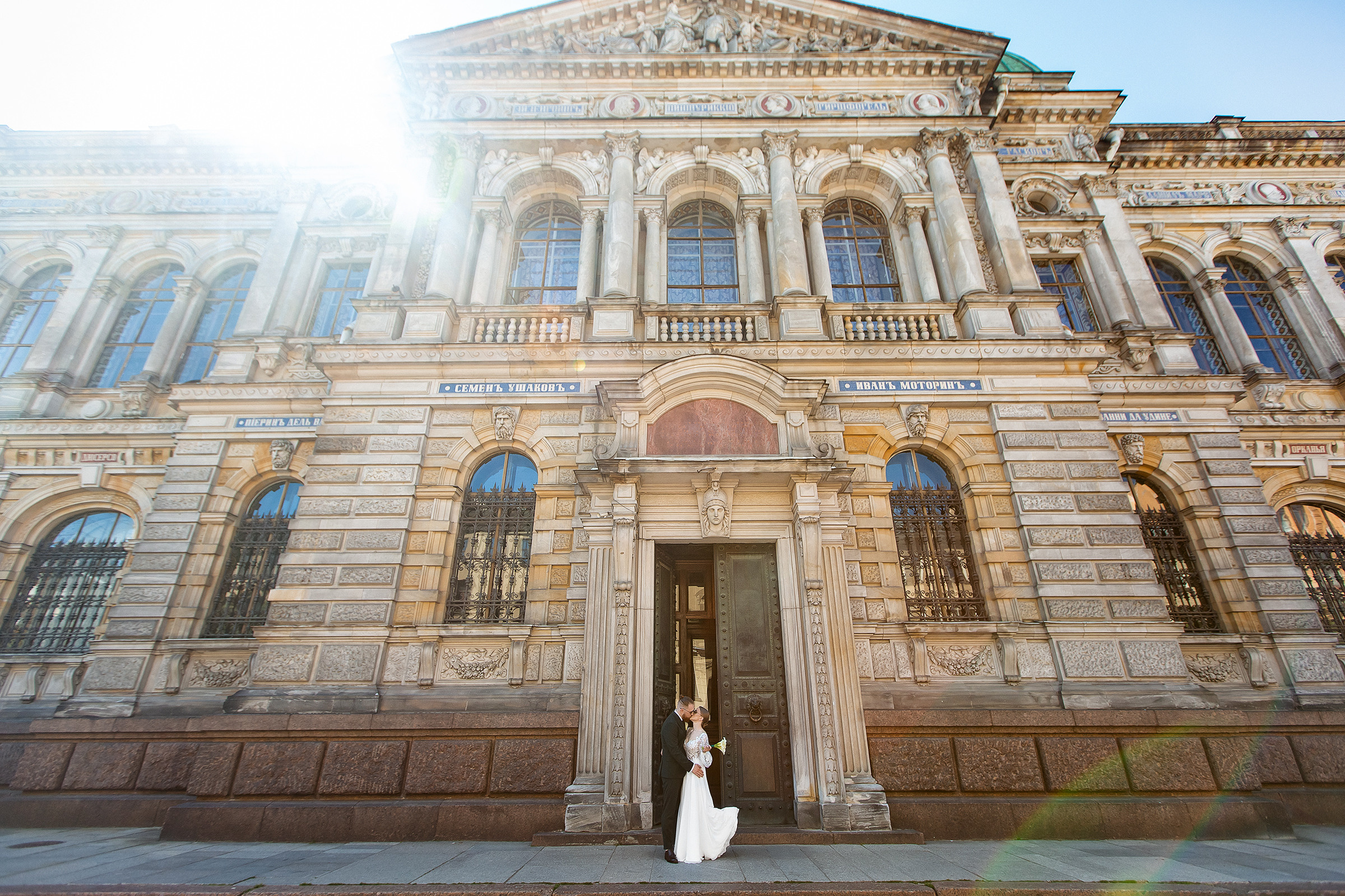 Алексей и Валерия. Свадебный и семейный фотограф Алексей Аверин