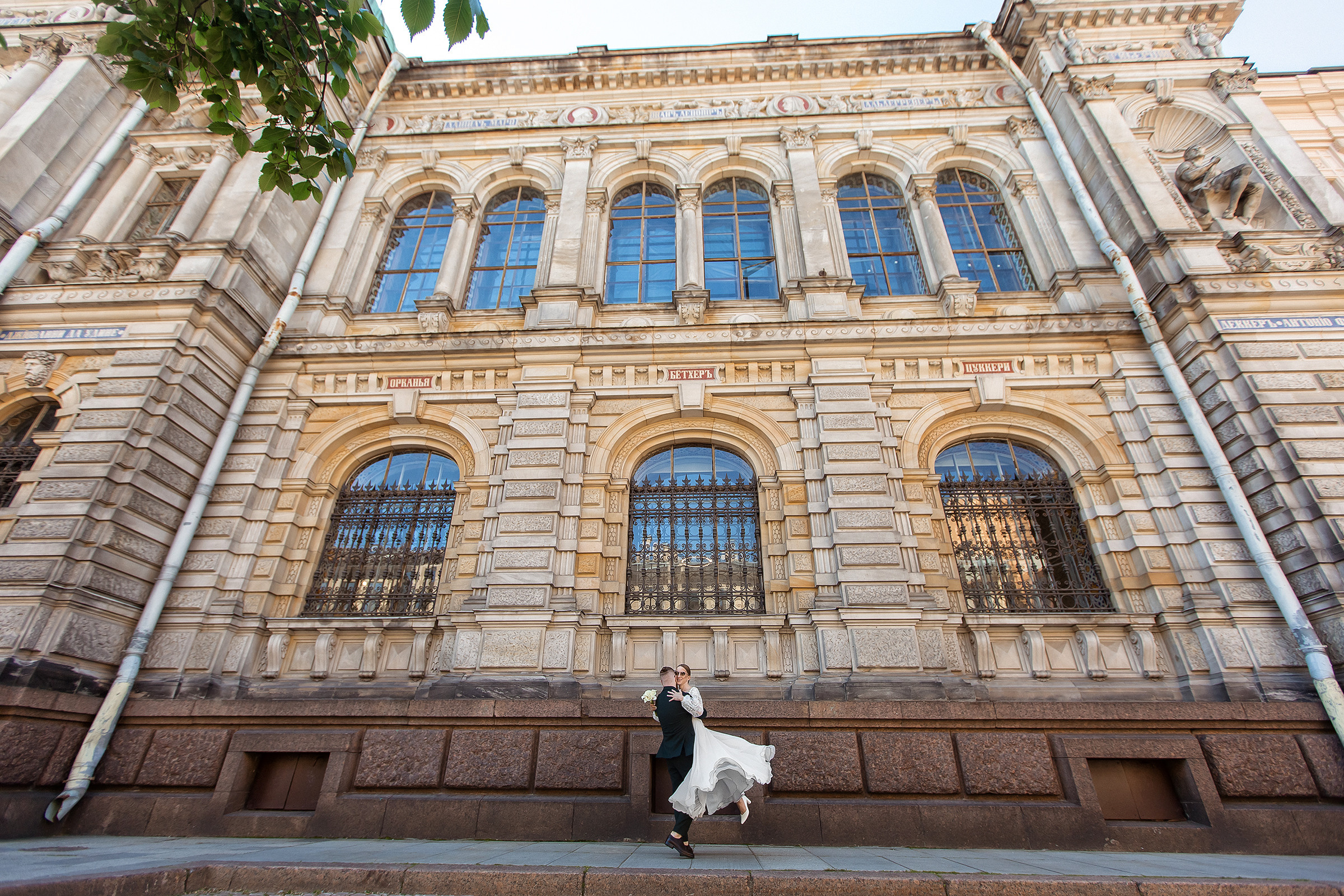Алексей и Валерия. Свадебный и семейный фотограф Алексей Аверин