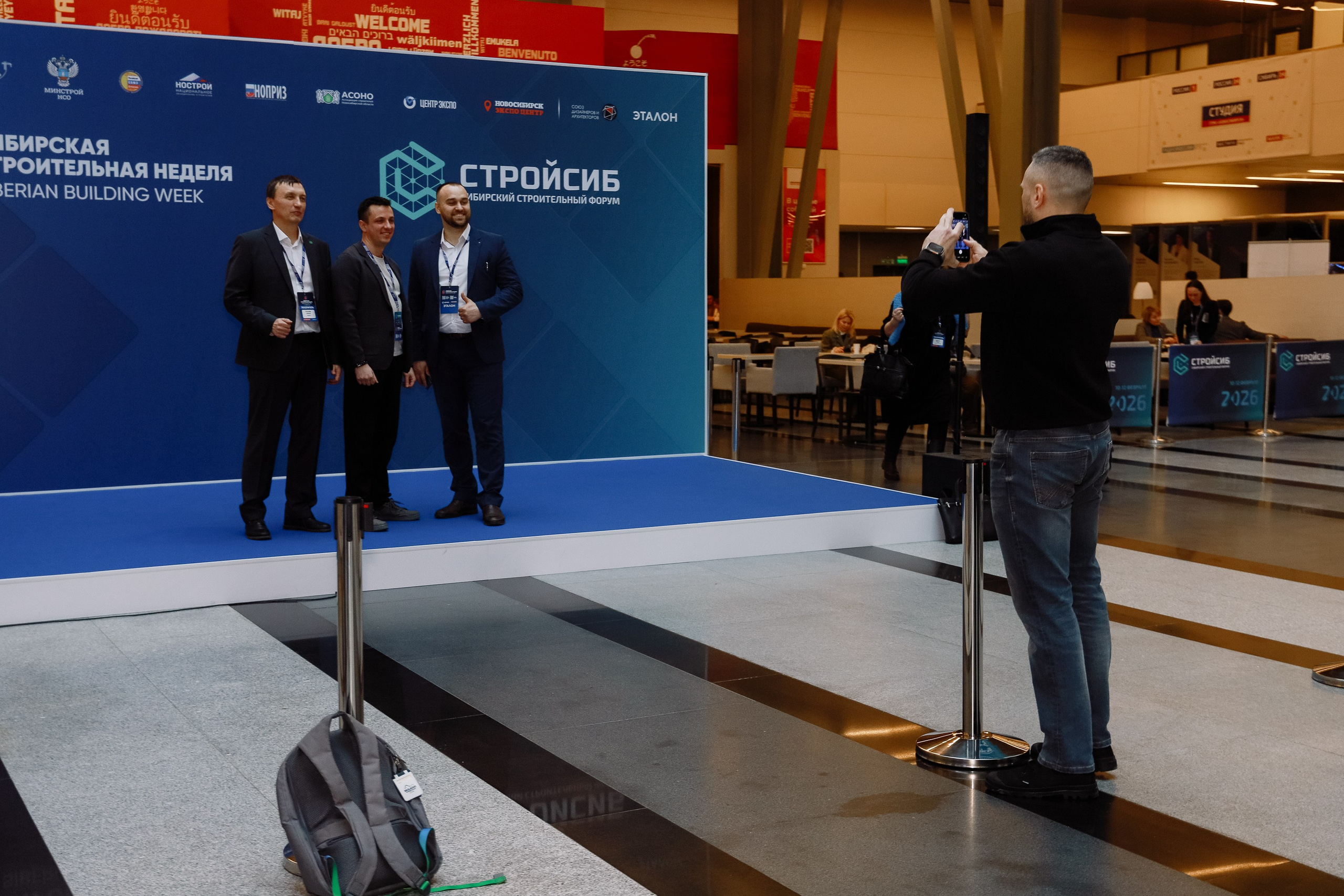 Строительная выставка. Фотограф Юлия Мальцева