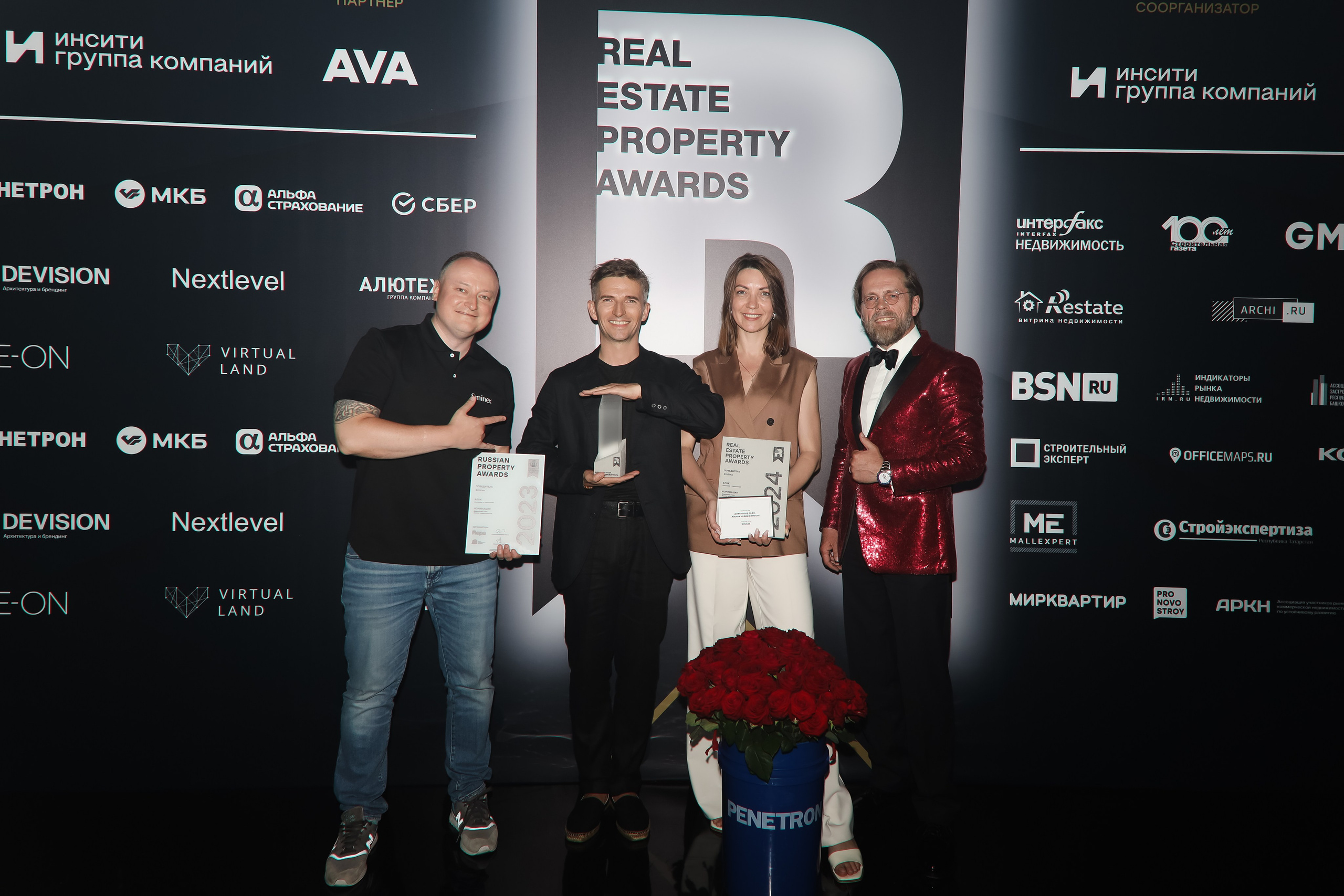 Премия REAL PROPERTY AWERDS 2024. Фотограф в Адлере и  Сочи Ирина Москалева